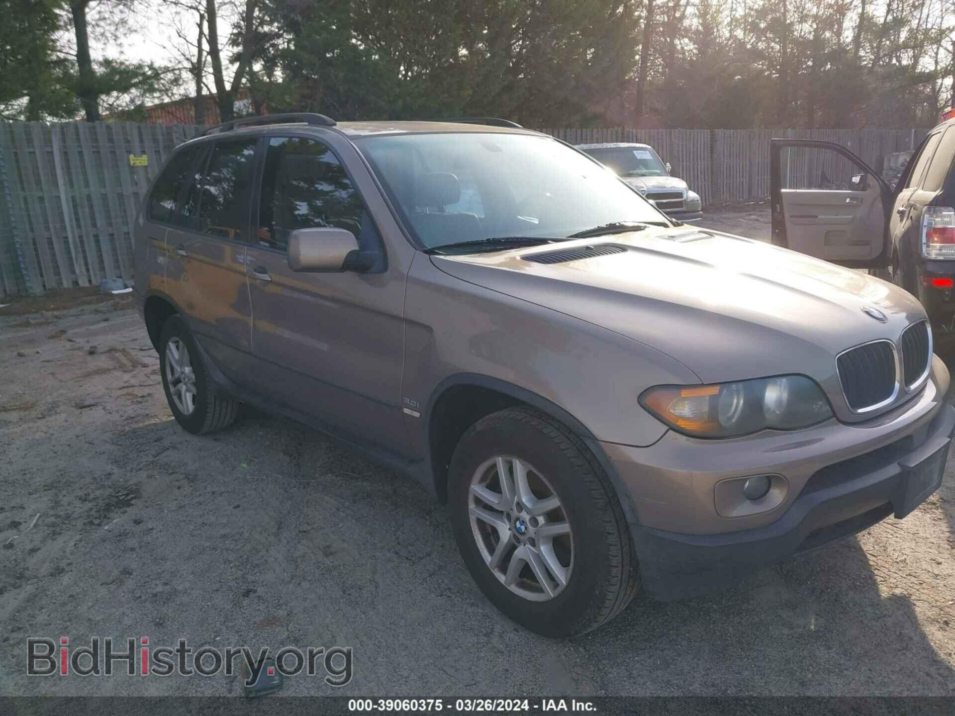 Фотография 5UXFA13596LY44824 - BMW X5 2006
