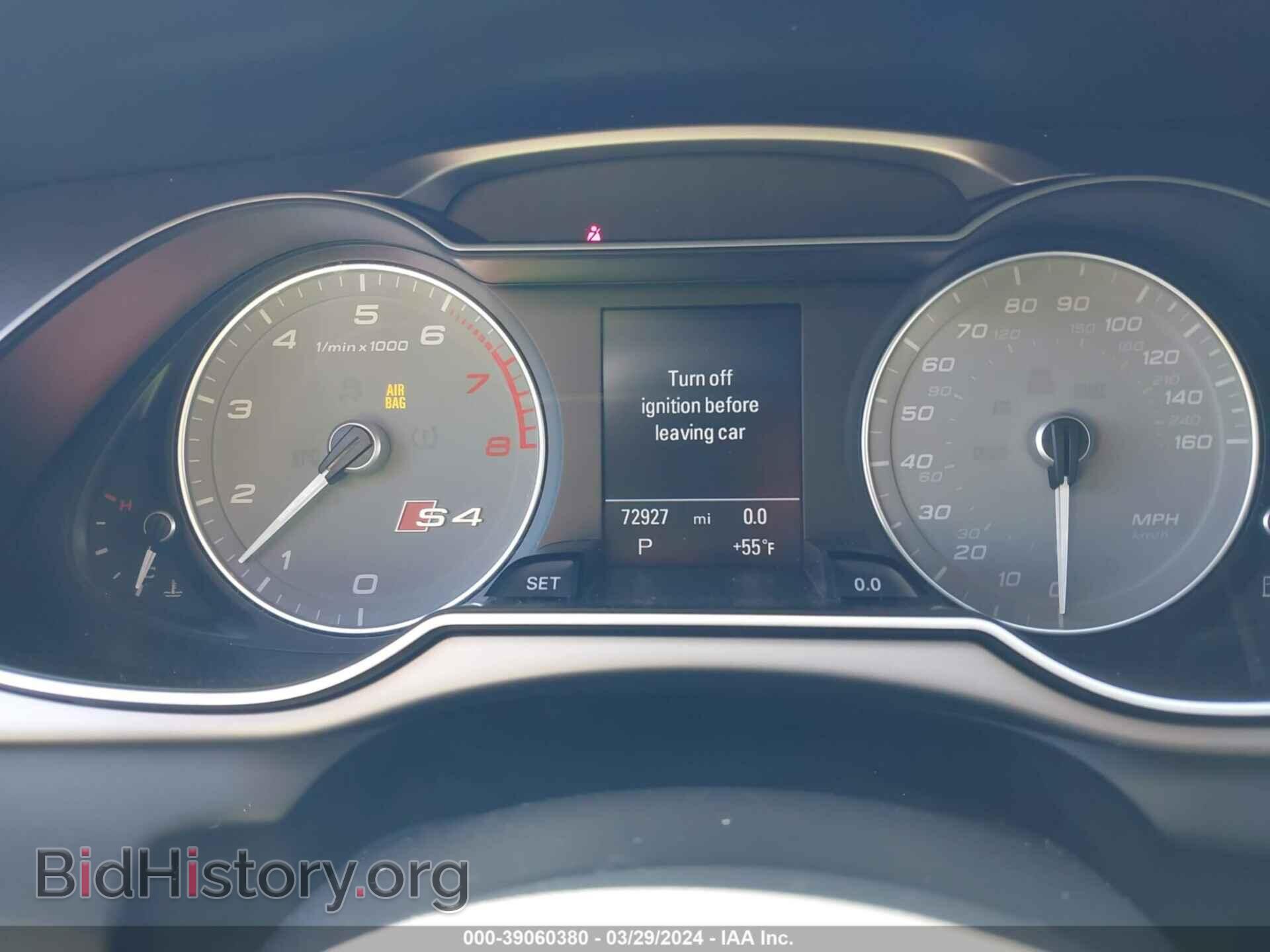 2014 AUDI S4 - VIN: WAUBGAFL3EA063426 - Фото 7