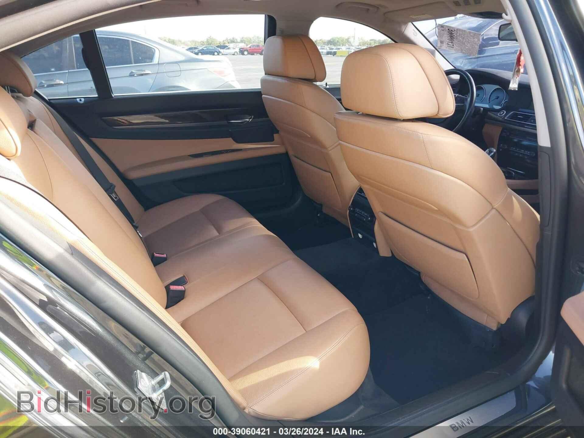 2011 BMW 740LI - VIN: WBAKB4C51BC574123 - Фото 8
