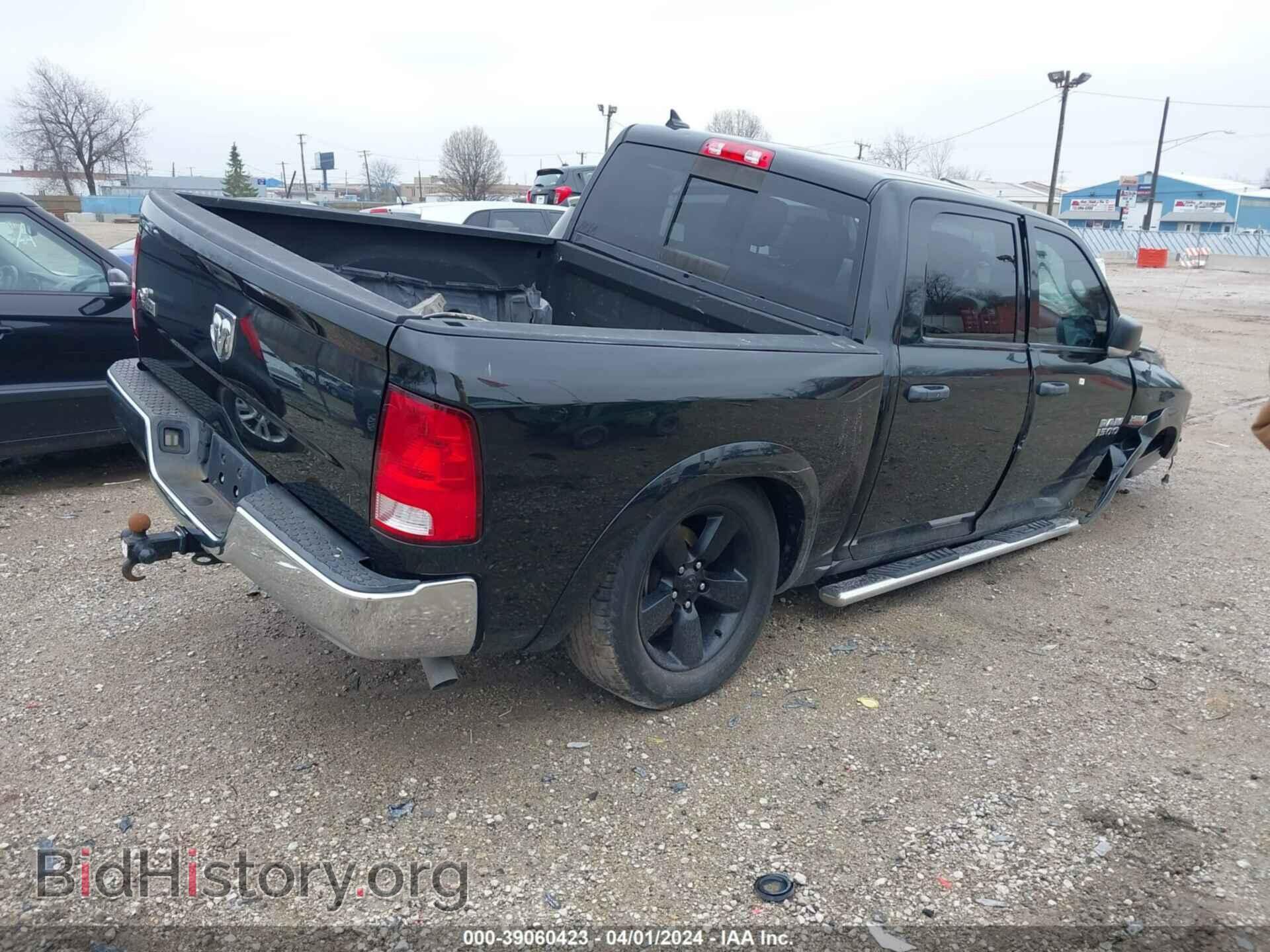 2015 RAM 1500 - VIN: 1C6RR6LT7FS675631 - Фото 4