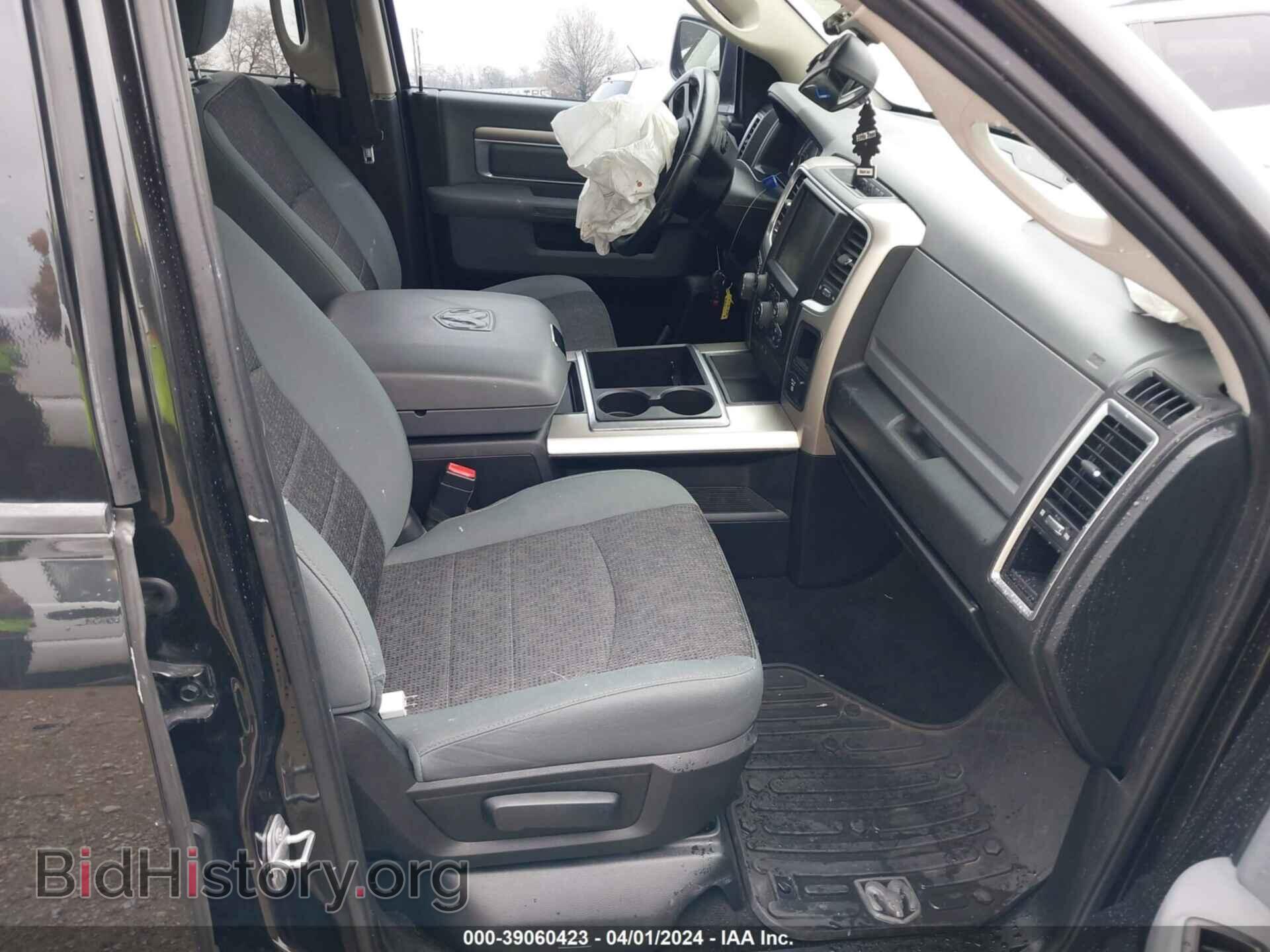 2015 RAM 1500 - VIN: 1C6RR6LT7FS675631 - Фото 5