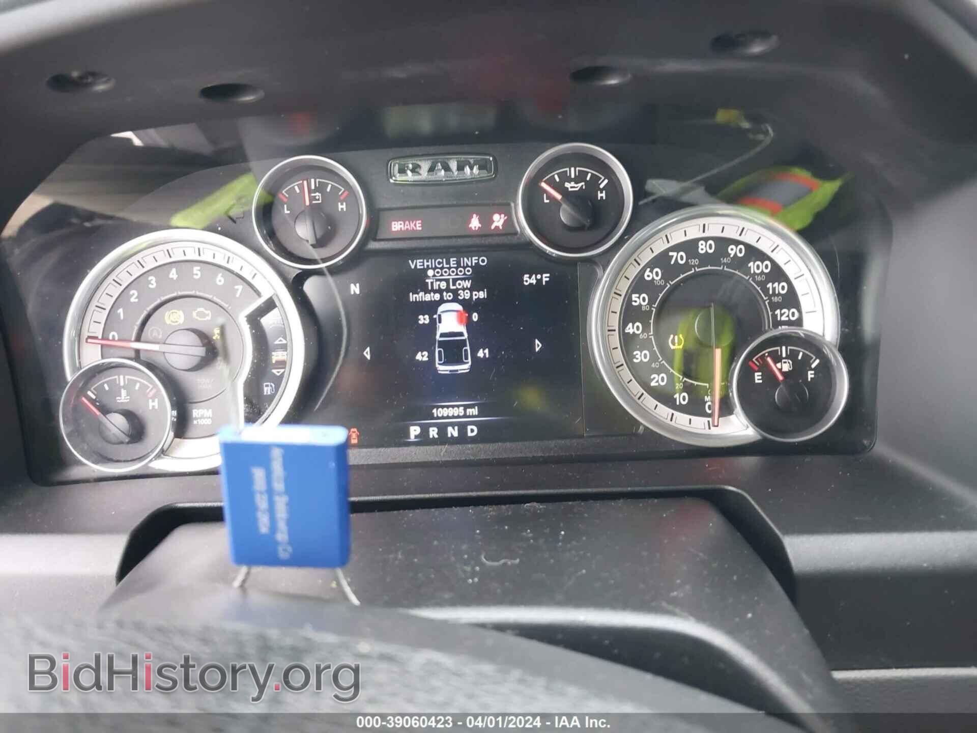 2015 RAM 1500 - VIN: 1C6RR6LT7FS675631 - Фото 7