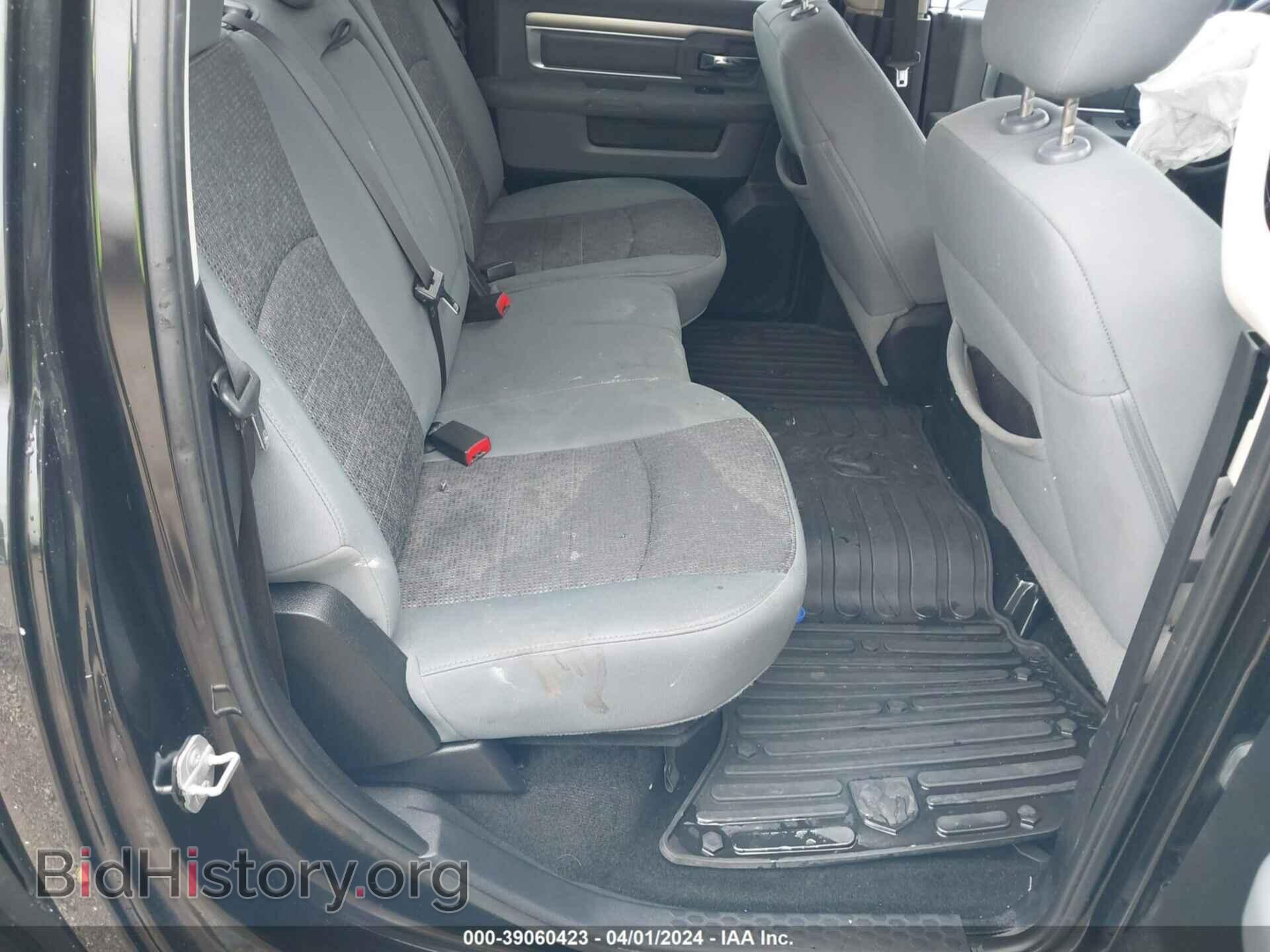 2015 RAM 1500 - VIN: 1C6RR6LT7FS675631 - Фото 8