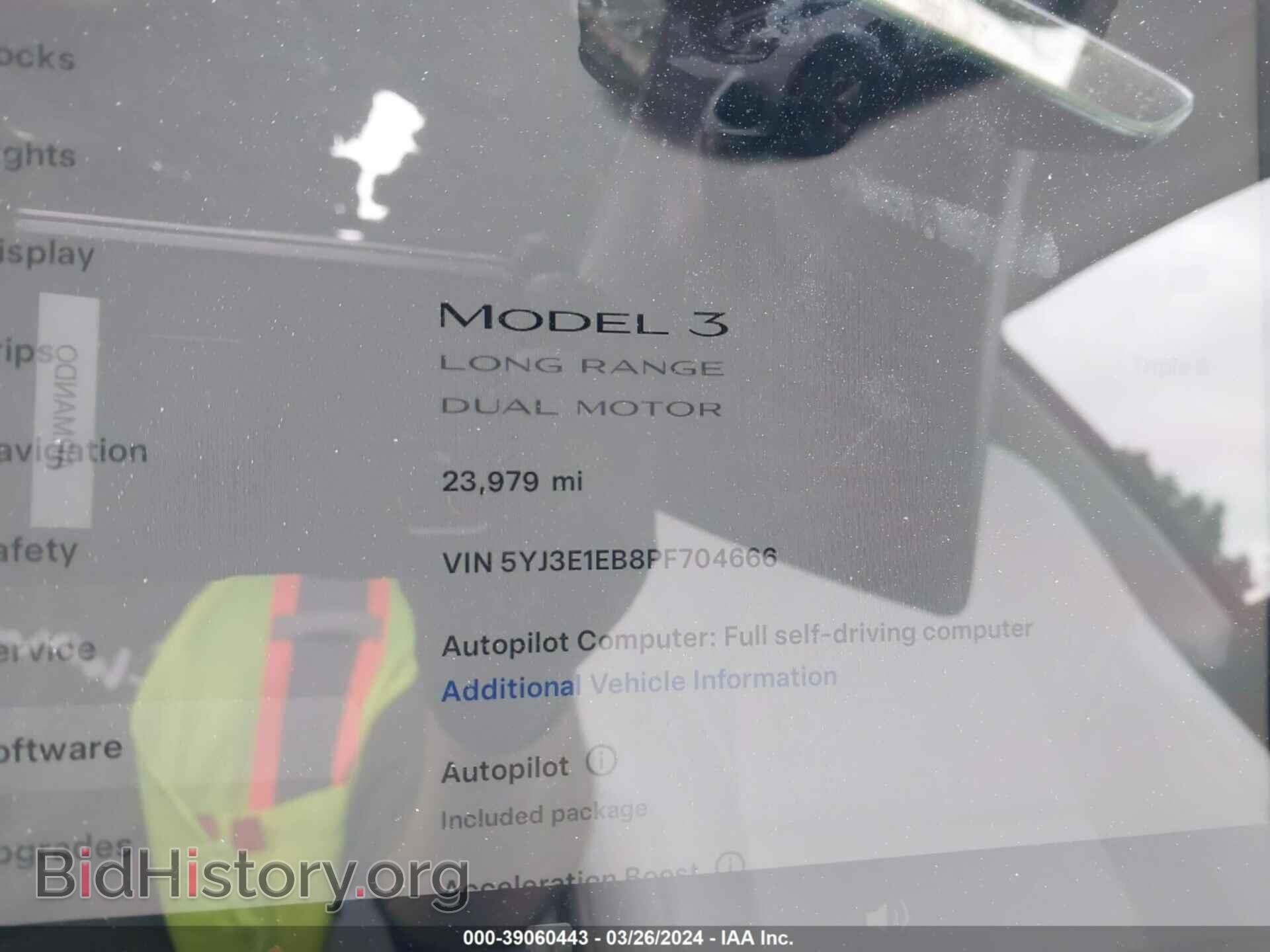 2023 TESLA MODEL 3 - VIN: 5YJ3E1EB8PF704666 - Фото 7