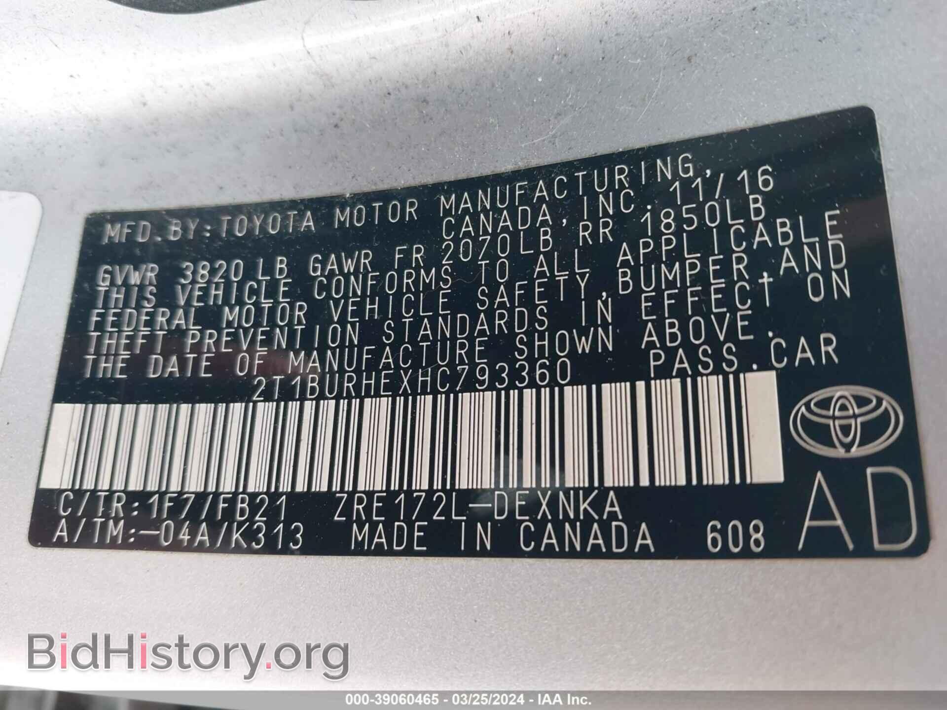 2017 TOYOTA COROLLA - VIN: 2T1BURHEXHC793360 - Фото 9