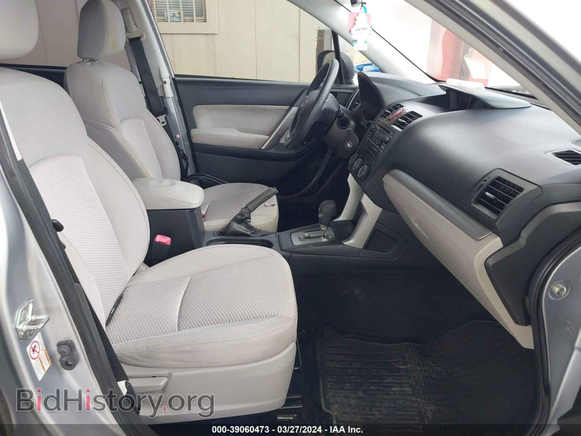 2015 SUBARU FORESTER - VIN: JF2SJAAC8FH816468 - Photo 5
