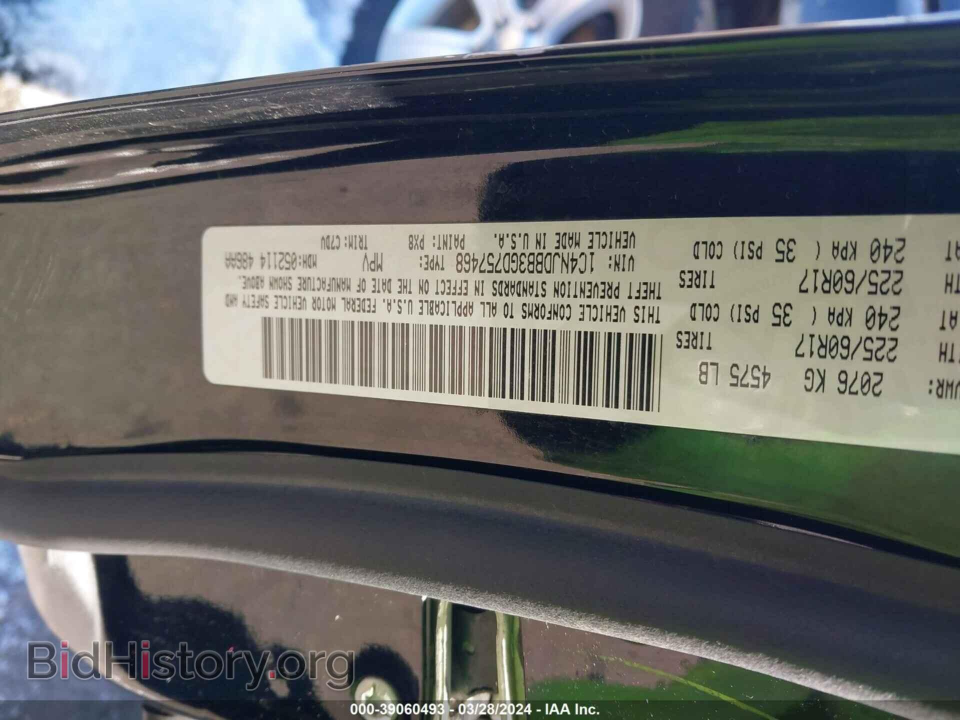 2016 JEEP COMPASS - VIN: 1C4NJDBB3GD757468 - Фото 9