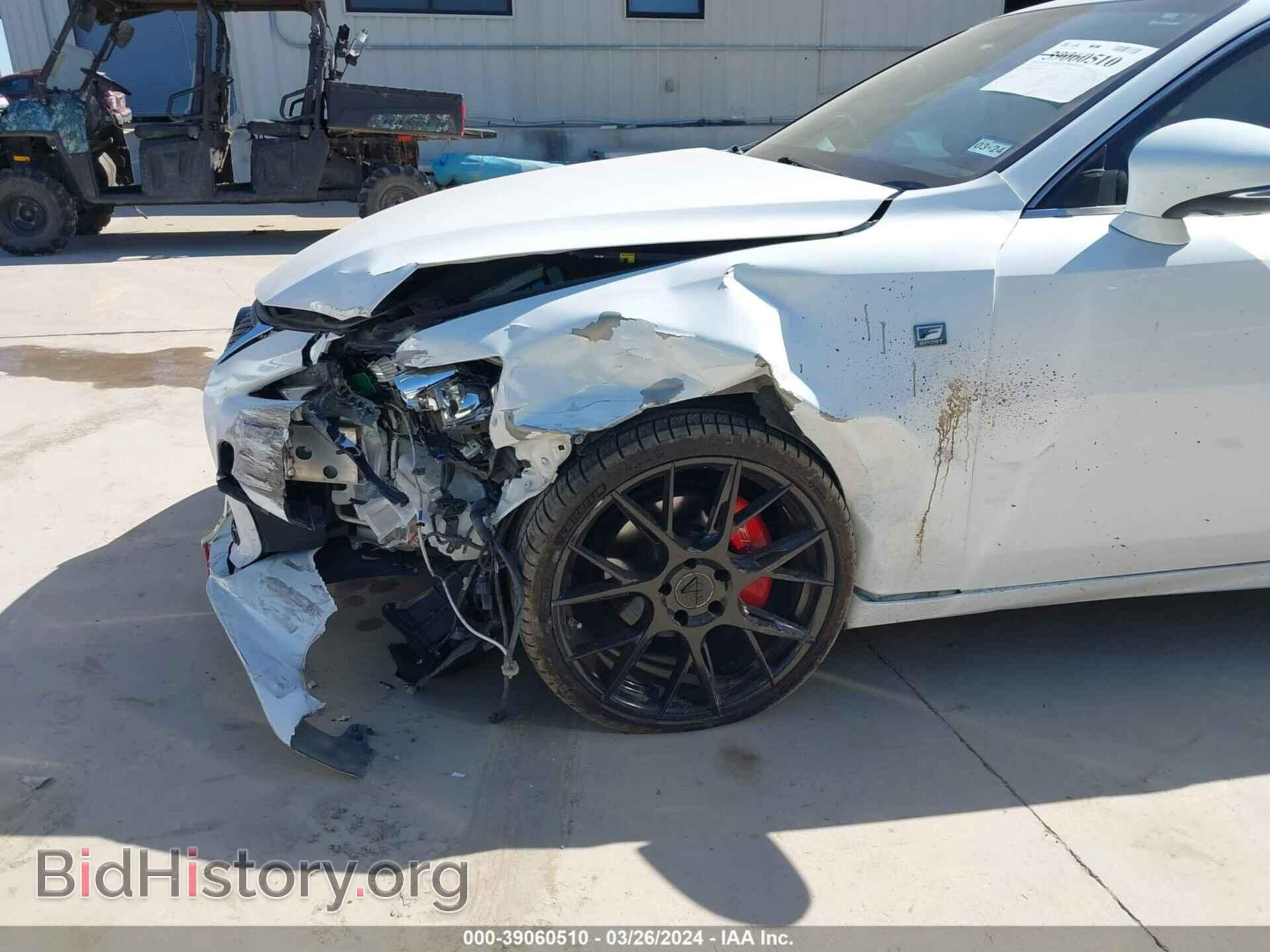 2015 LEXUS IS 250 - VIN: JTHBF1D24F5071690 - Фото 6