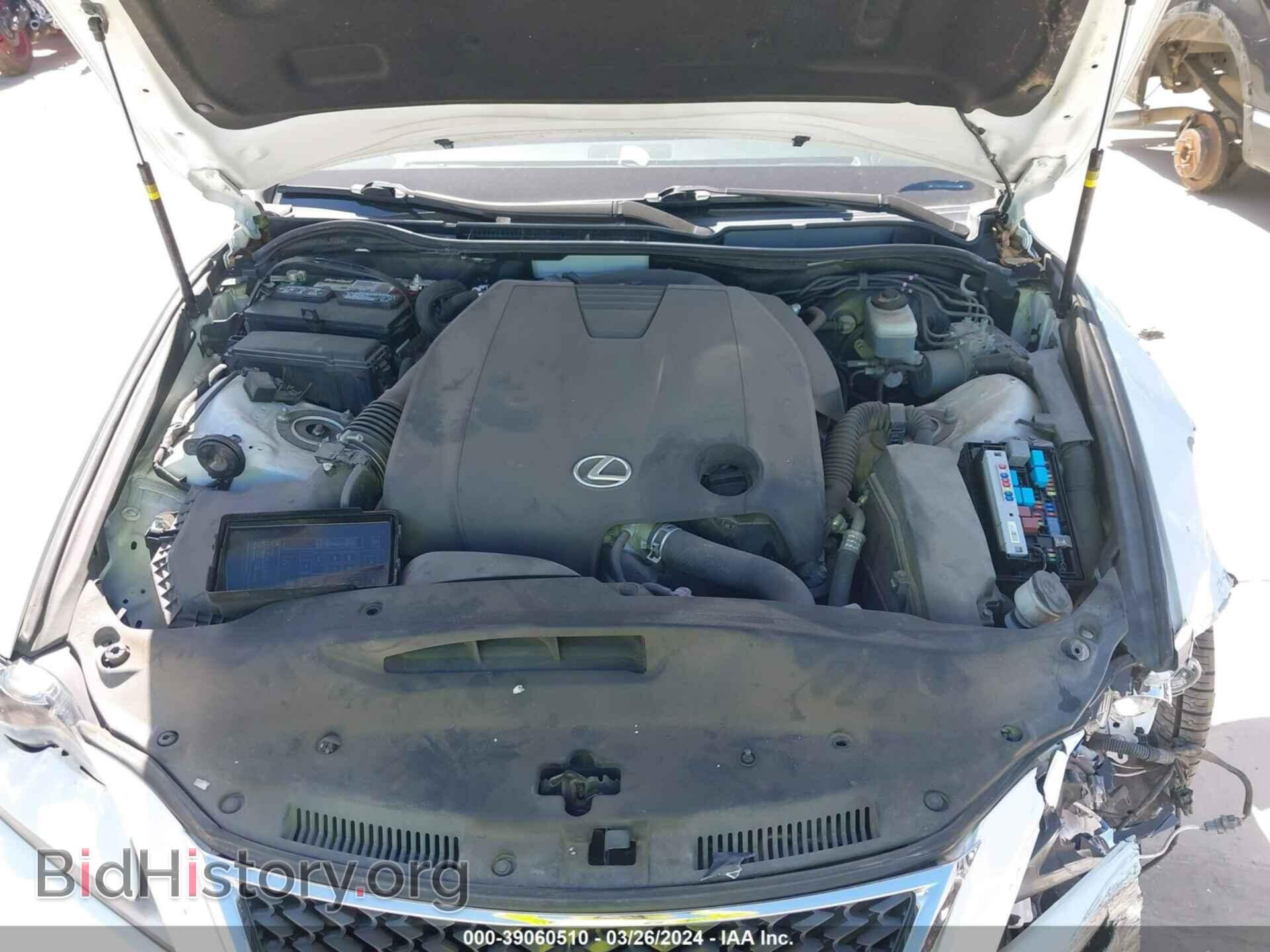 2015 LEXUS IS 250 - VIN: JTHBF1D24F5071690 - Фото 10