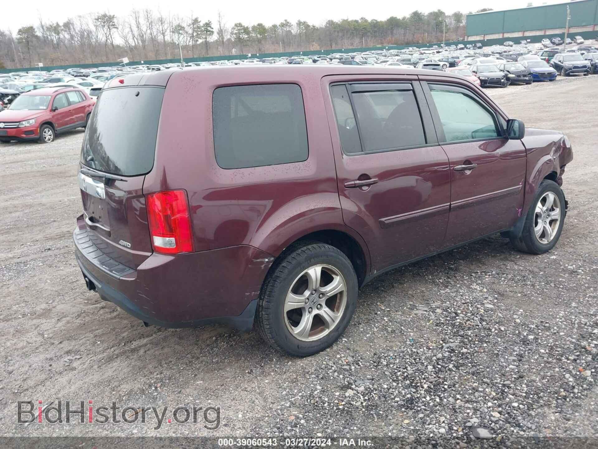 2013 HONDA PILOT - VIN: 5FNYF4H5XDB081508 - Фото 4