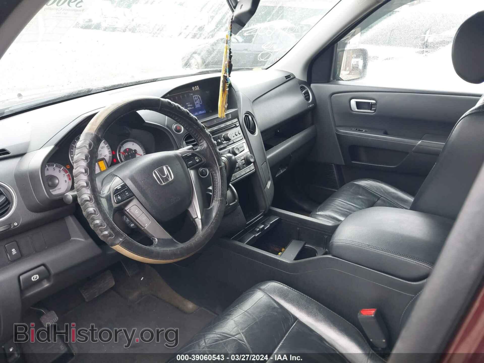 2013 HONDA PILOT - VIN: 5FNYF4H5XDB081508 - Фото 5