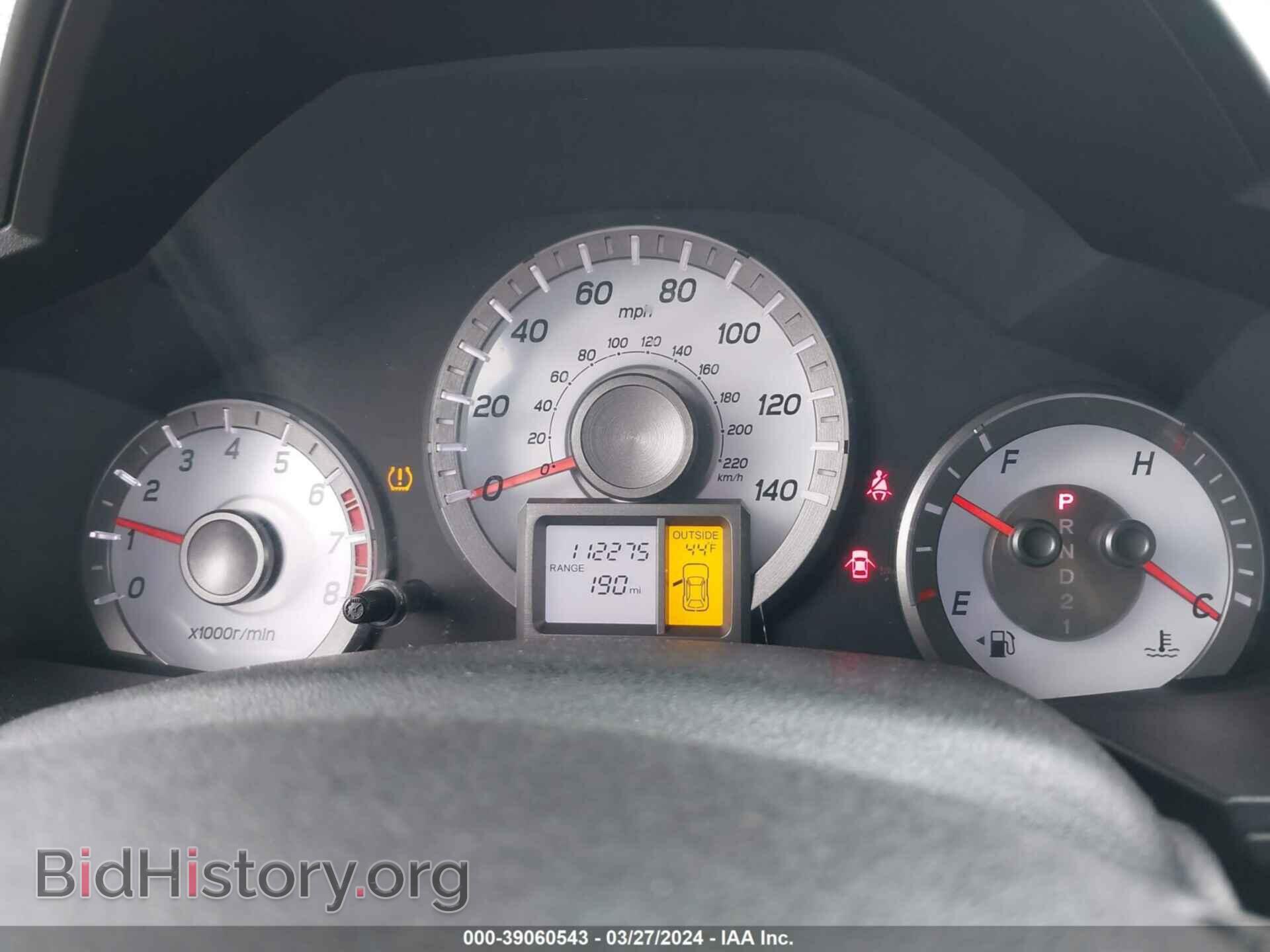 2013 HONDA PILOT - VIN: 5FNYF4H5XDB081508 - Фото 7