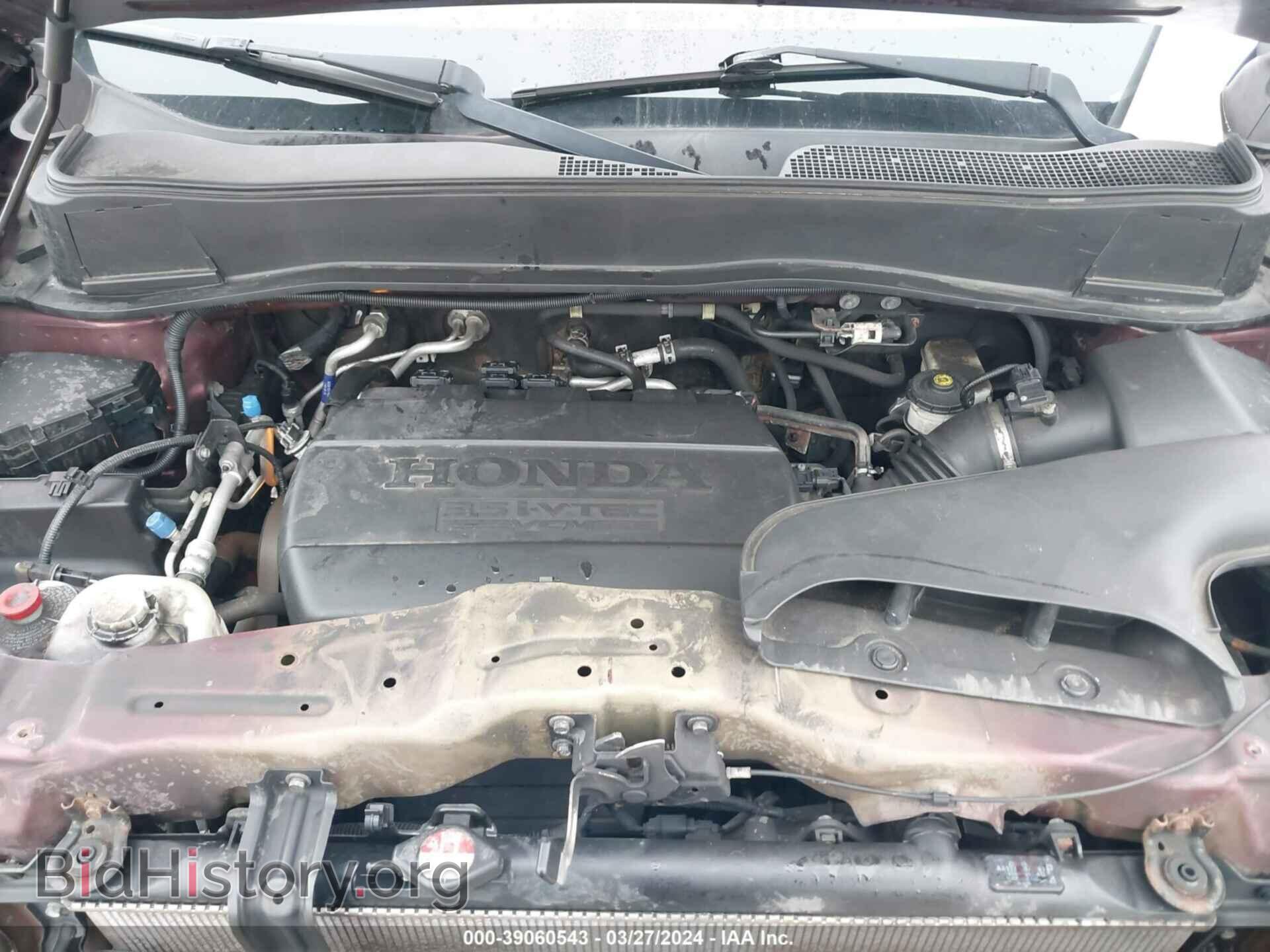 2013 HONDA PILOT - VIN: 5FNYF4H5XDB081508 - Фото 10