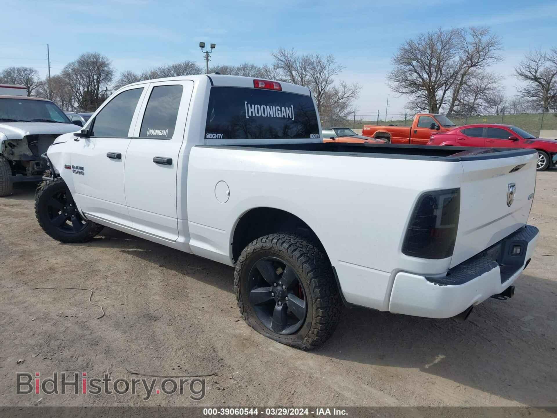 2016 RAM 1500 - VIN: 1C6RR7FT7GS412915 - Фото 3