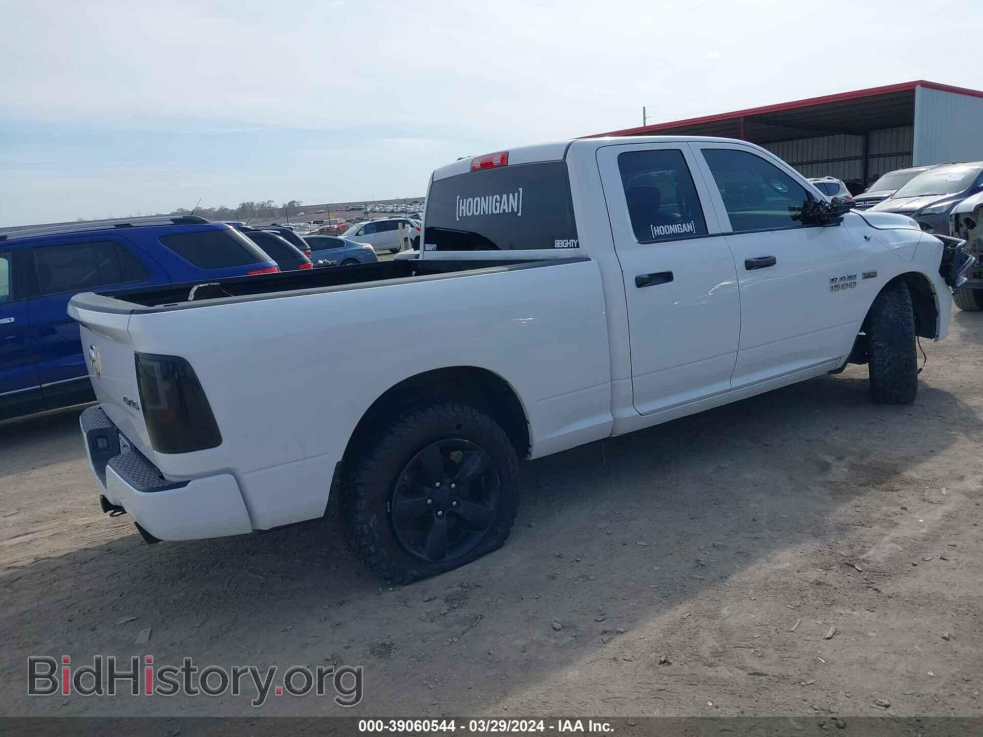 2016 RAM 1500 - VIN: 1C6RR7FT7GS412915 - Фото 4