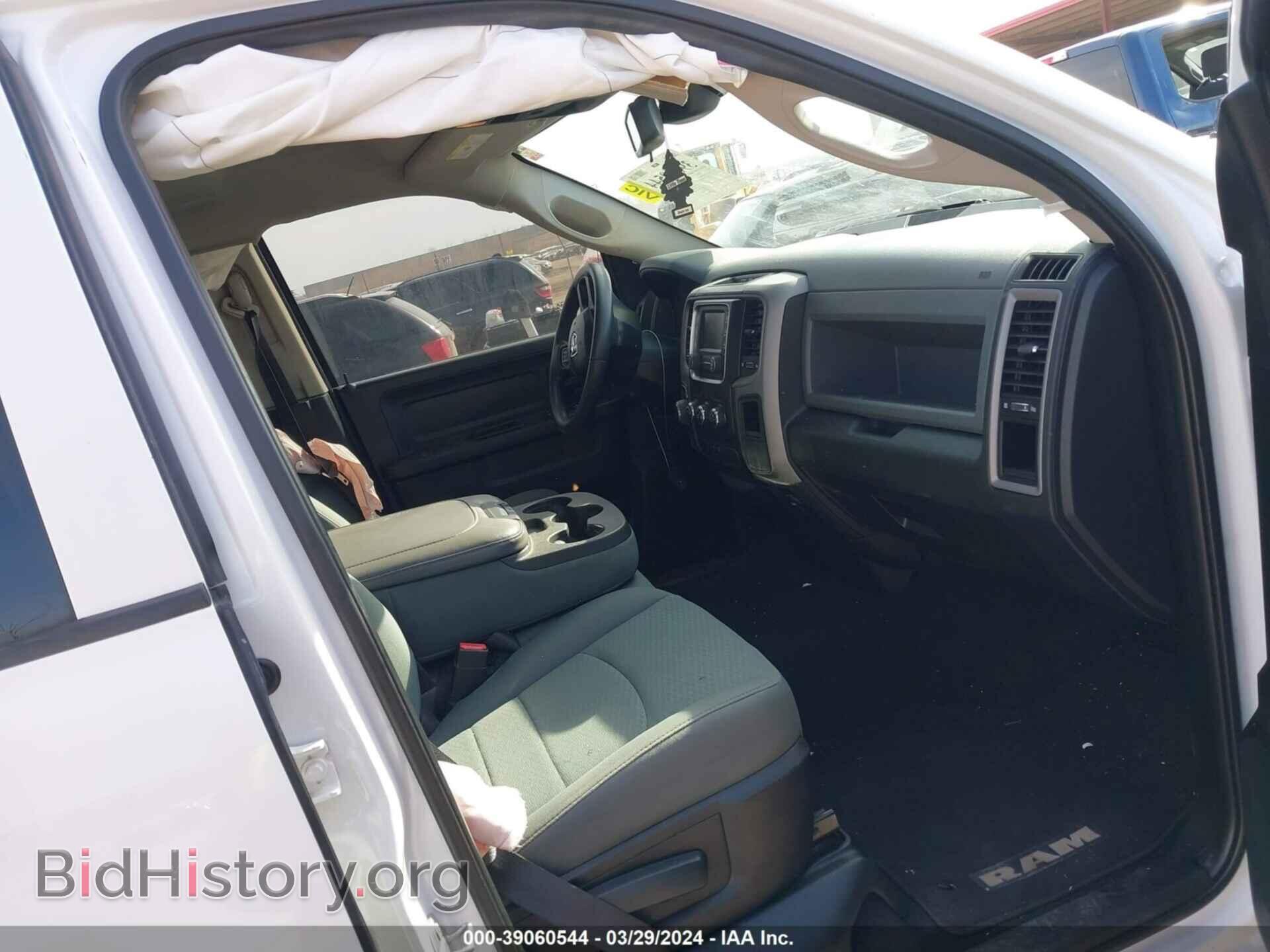 2016 RAM 1500 - VIN: 1C6RR7FT7GS412915 - Фото 5