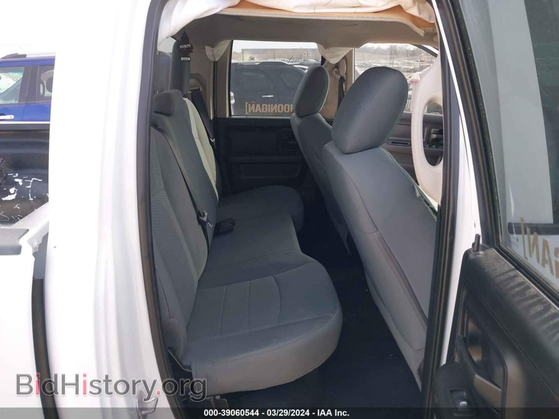 2016 RAM 1500 - VIN: 1C6RR7FT7GS412915 - Фото 8