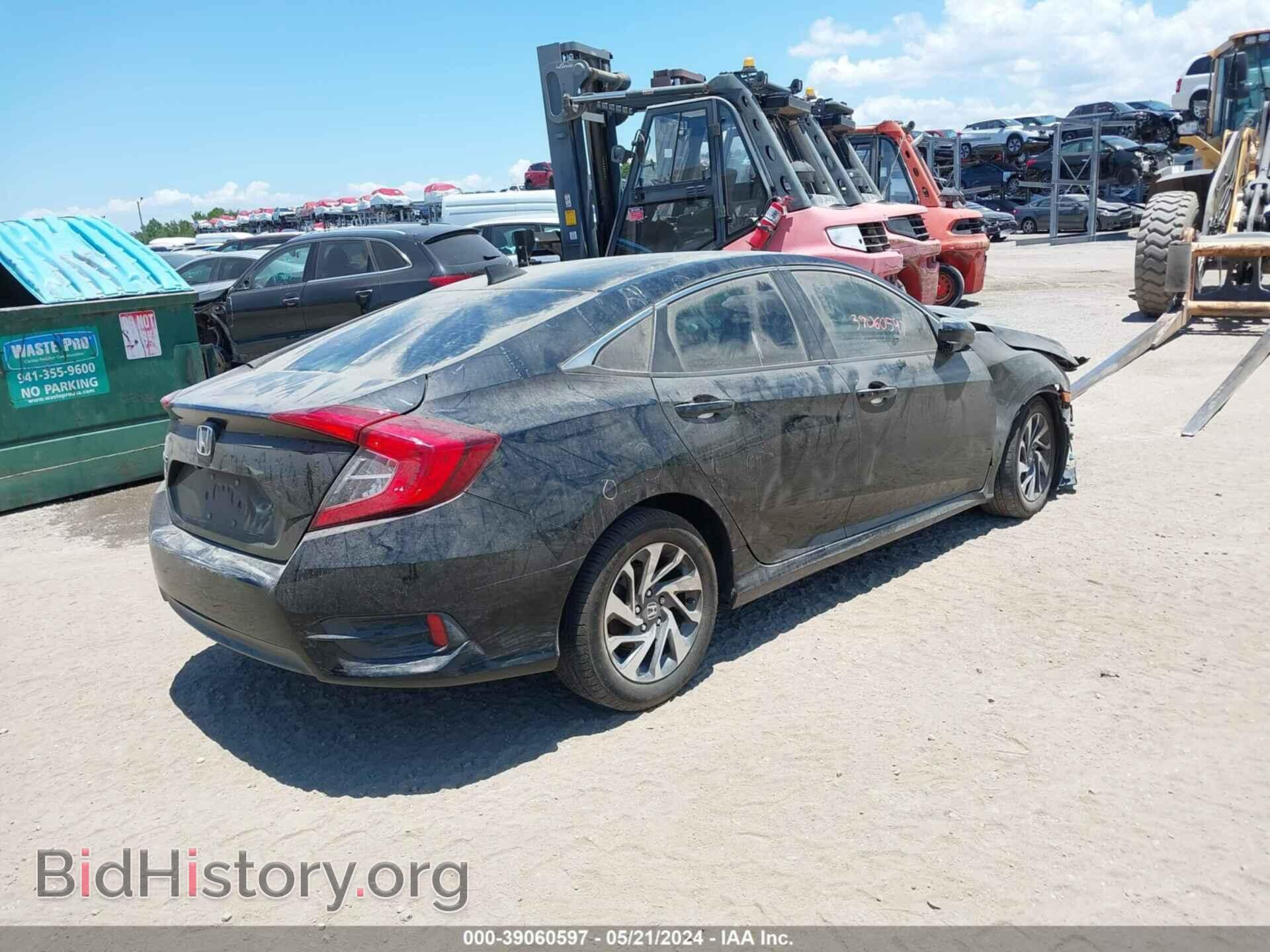 2017 HONDA CIVIC - VIN: 19XFC2F81HE059541 - Фото 4