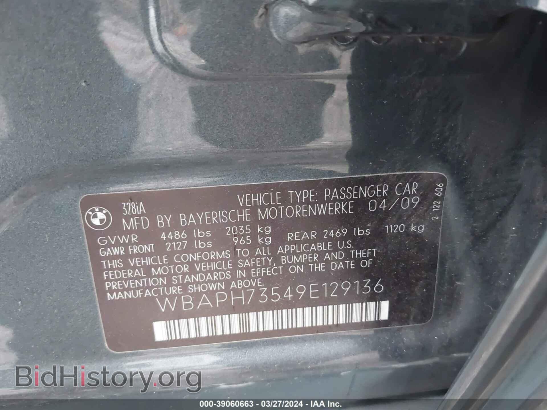 2009 BMW 328I - VIN: WBAPH73549E129136 - Фото 9
