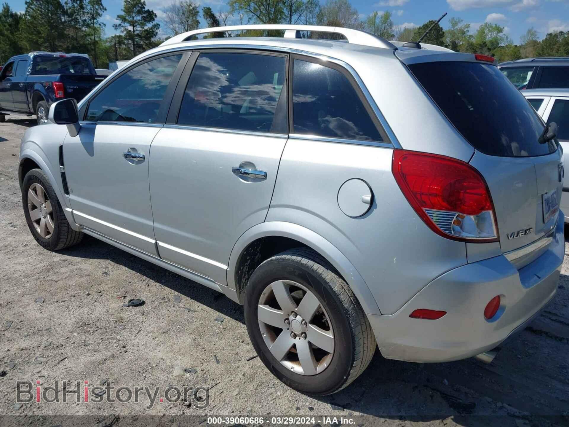2009 SATURN VUE - VIN: 3GSCL53719S574806 - Фото 3