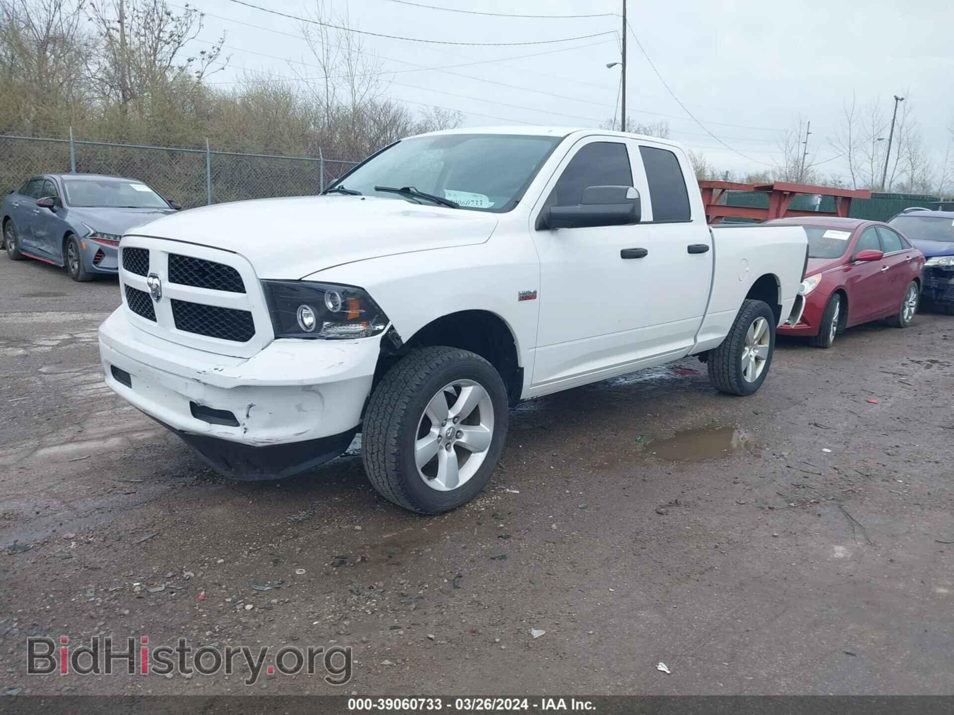 2014 RAM 1500 - VIN: 1C6RR7FT8ES192147 - Фото 2