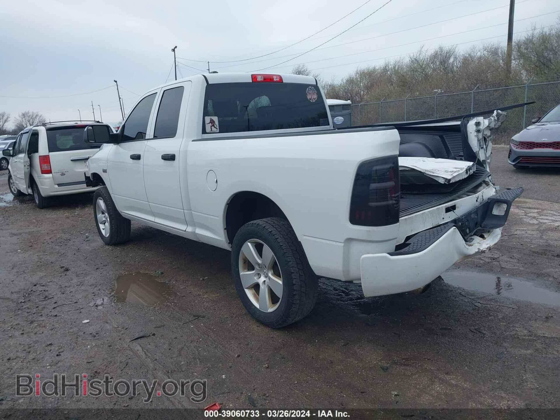 2014 RAM 1500 - VIN: 1C6RR7FT8ES192147 - Фото 3