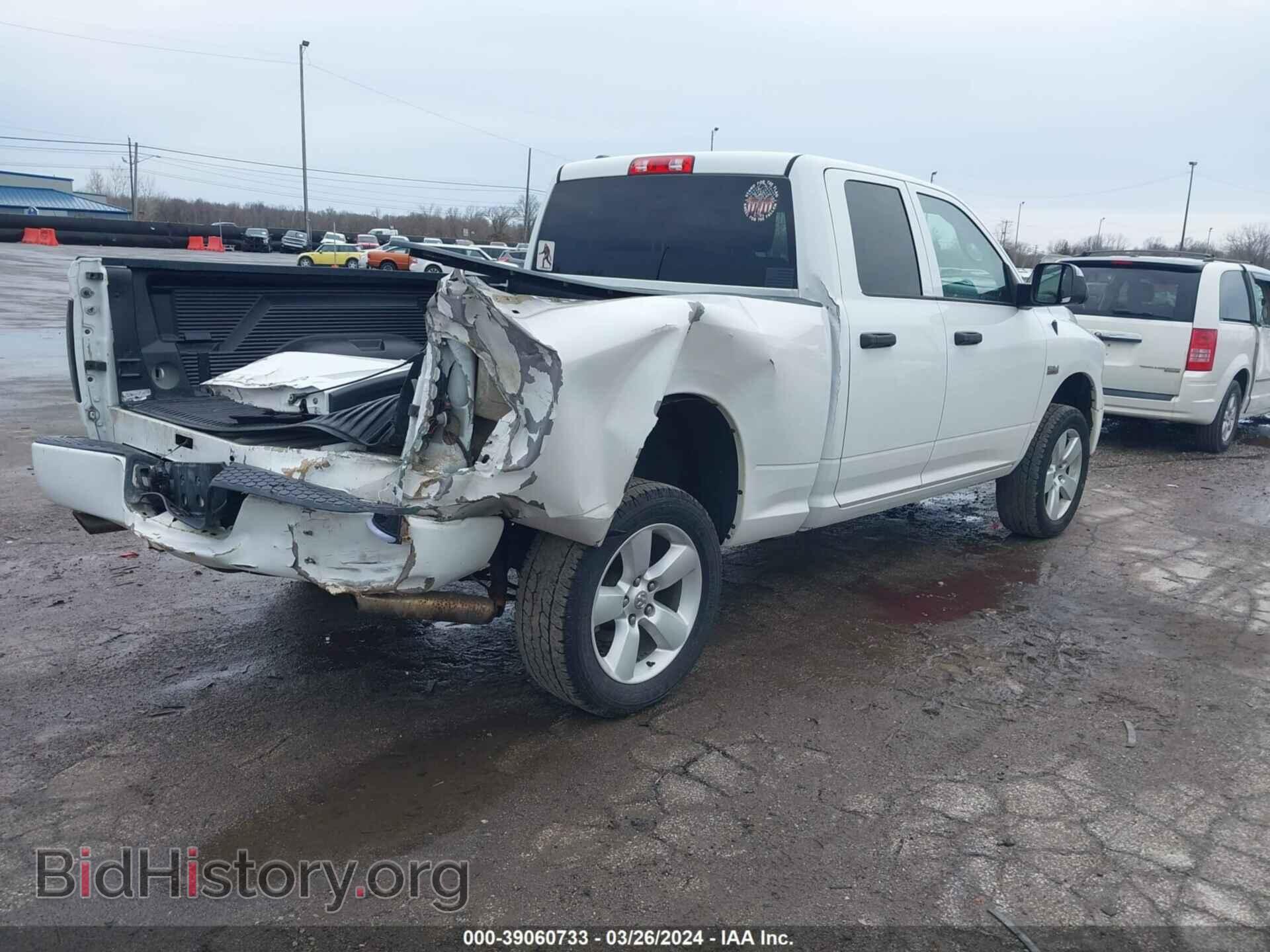 2014 RAM 1500 - VIN: 1C6RR7FT8ES192147 - Фото 4