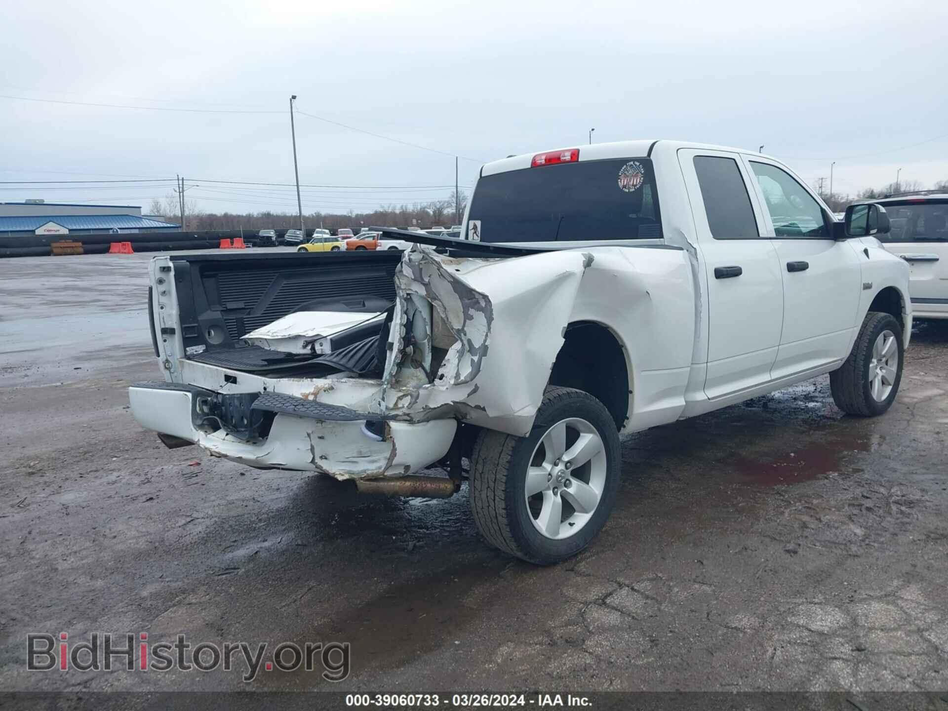 2014 RAM 1500 - VIN: 1C6RR7FT8ES192147 - Фото 6