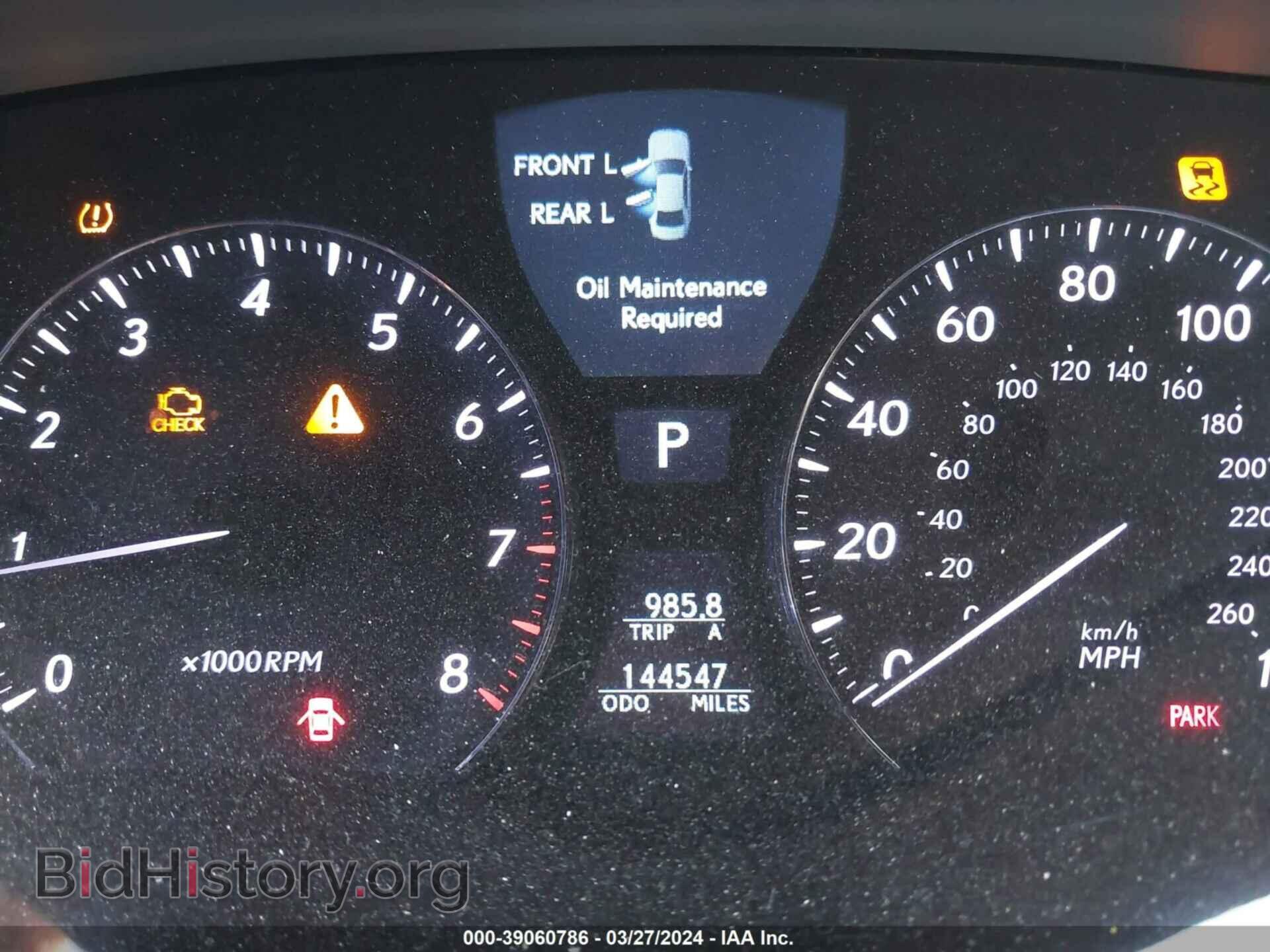 2007 LEXUS LS 460 - VIN: JTHBL46F575036331 - Фото 15