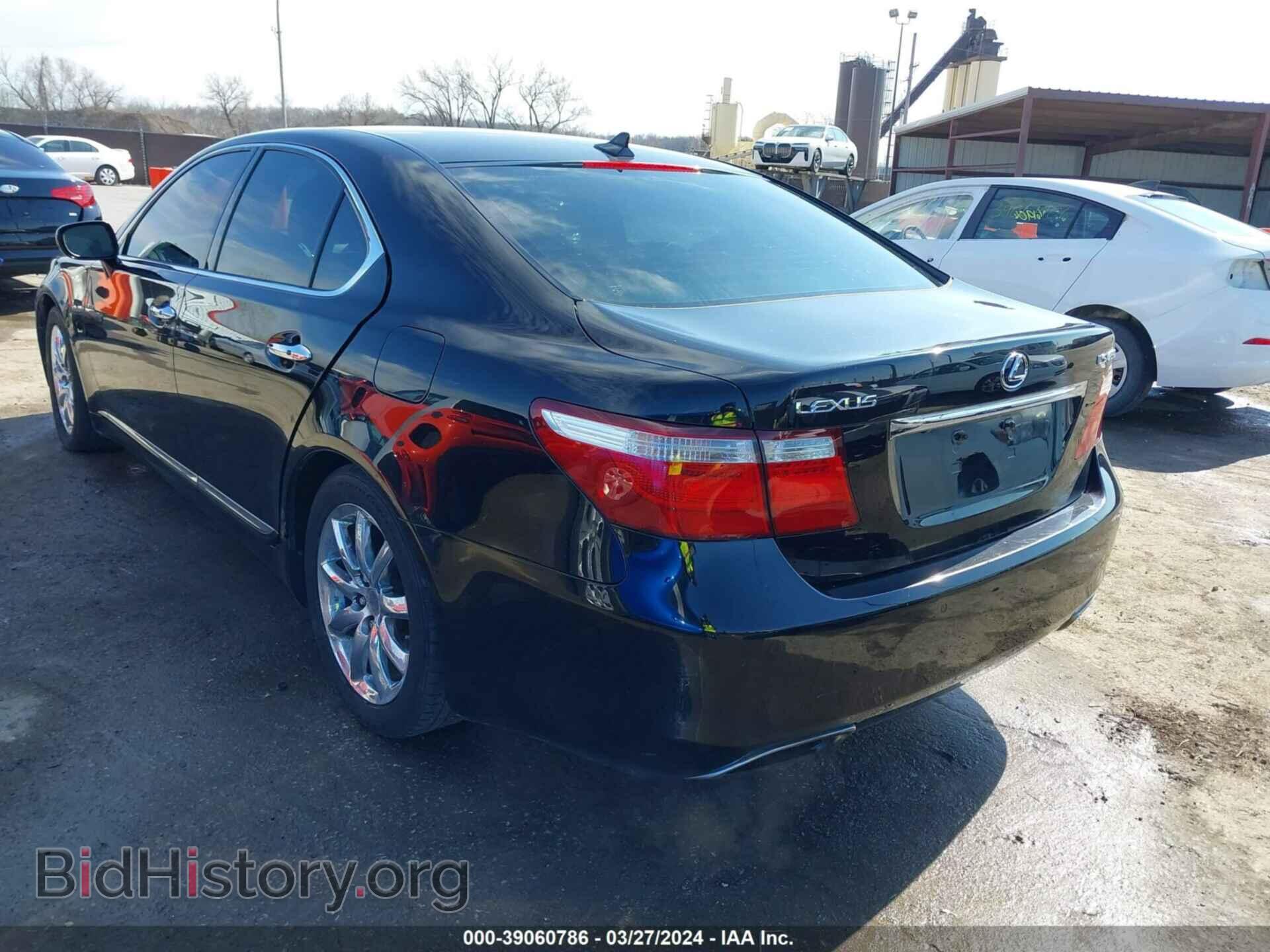 2007 LEXUS LS 460 - VIN: JTHBL46F575036331 - Фото 3