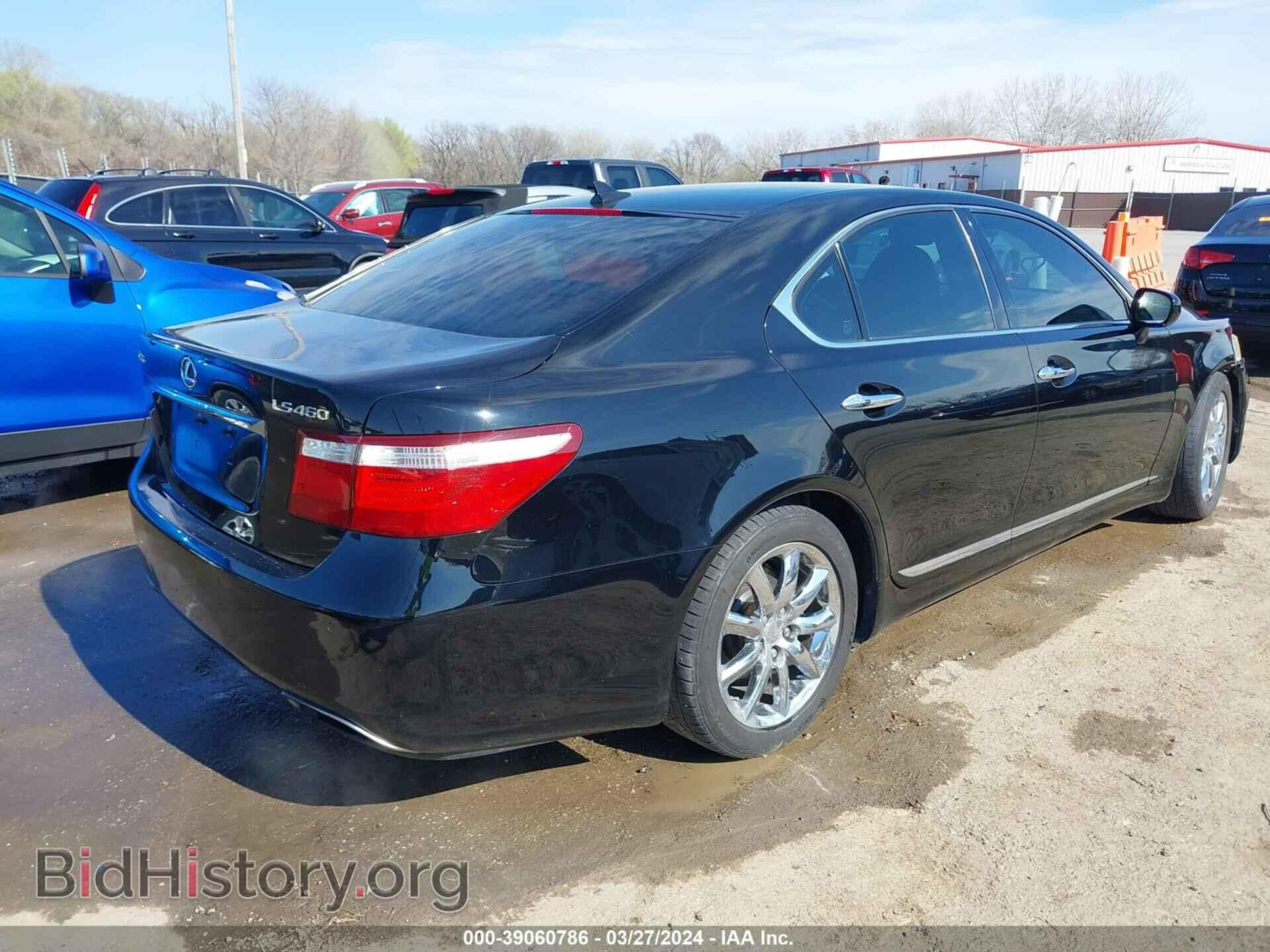 2007 LEXUS LS 460 - VIN: JTHBL46F575036331 - Фото 4