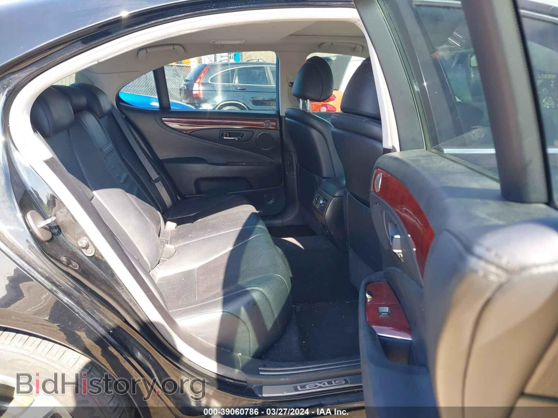 2007 LEXUS LS 460 - VIN: JTHBL46F575036331 - Фото 8