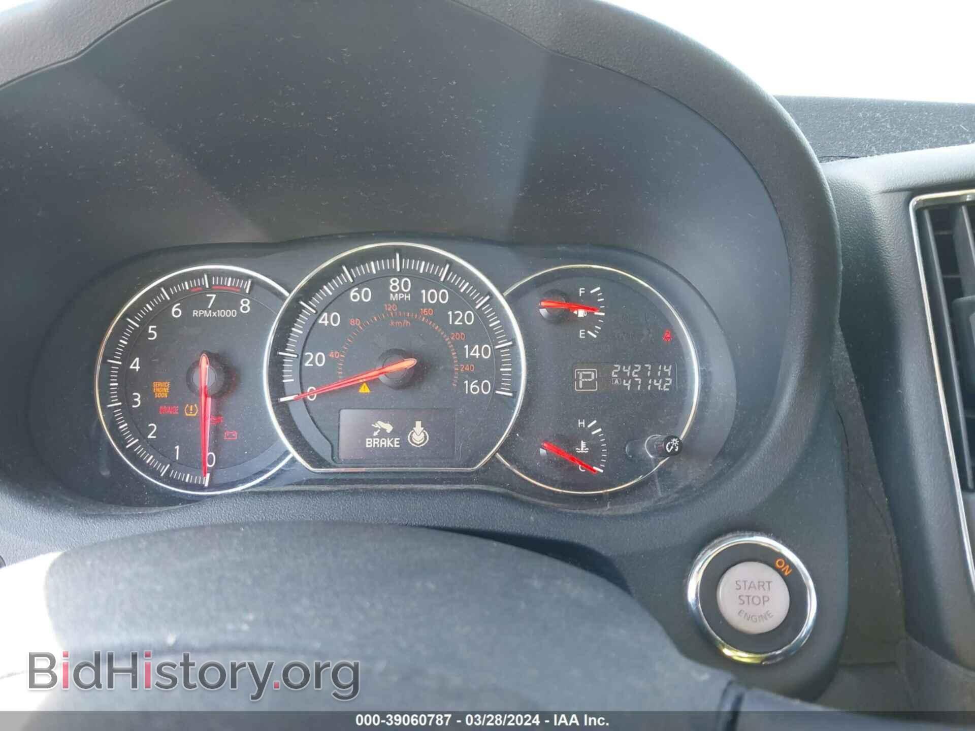 2012 NISSAN MAXIMA - VIN: 1N4AA5AP4CC811724 - Фото 7