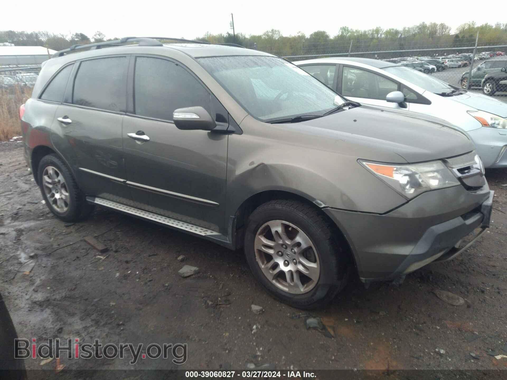 Photo 2HNYD28467H540902 - ACURA MDX 2007