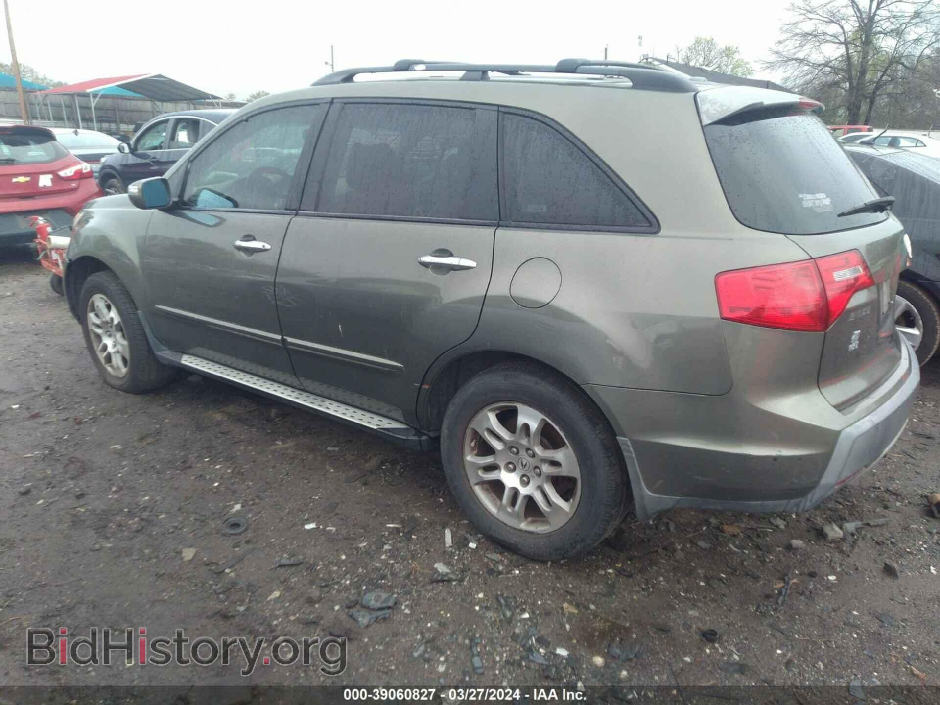 2007 ACURA MDX - VIN: 2HNYD28467H540902 - Фото 3
