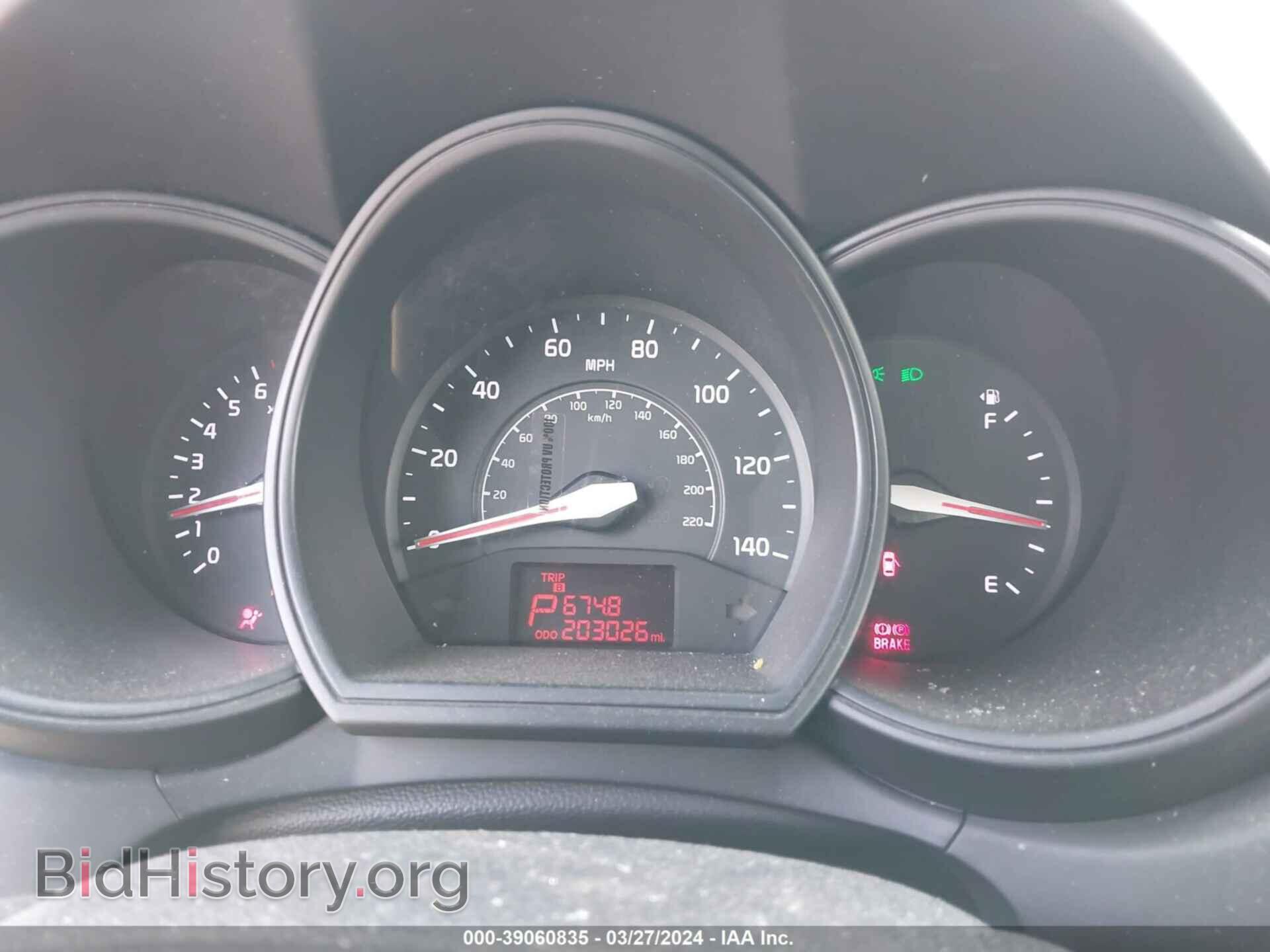 2013 KIA RIO - VIN: KNADM4A34D6212275 - Фото 7