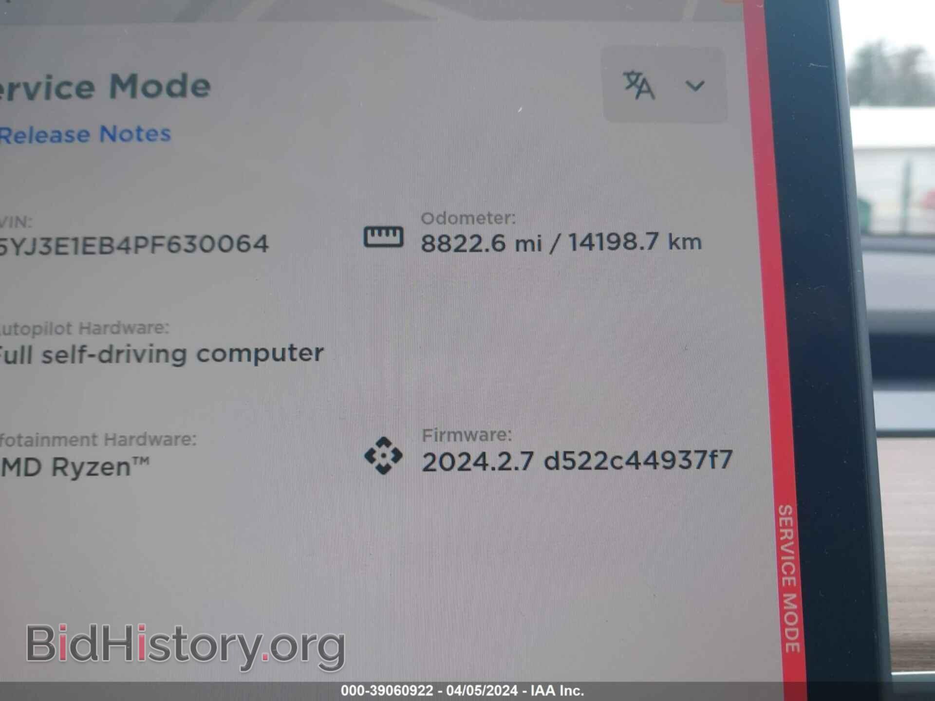 2023 TESLA MODEL 3 - VIN: 5YJ3E1EB4PF630064 - Фото 7