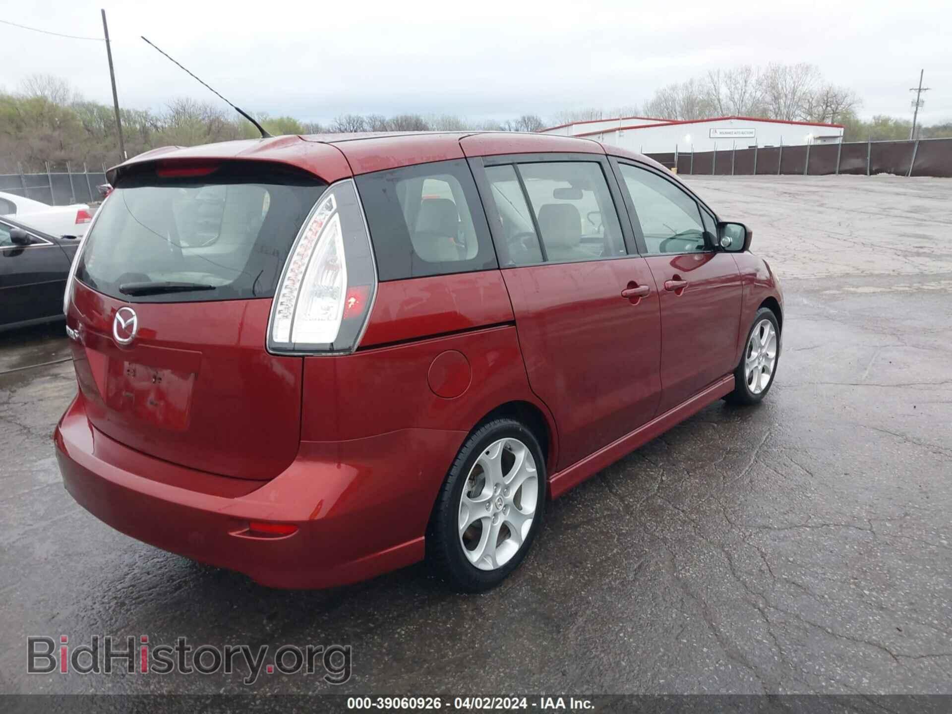 2010 MAZDA MAZDA5 - VIN: JM1CR2WL7A0383338 - Фото 4