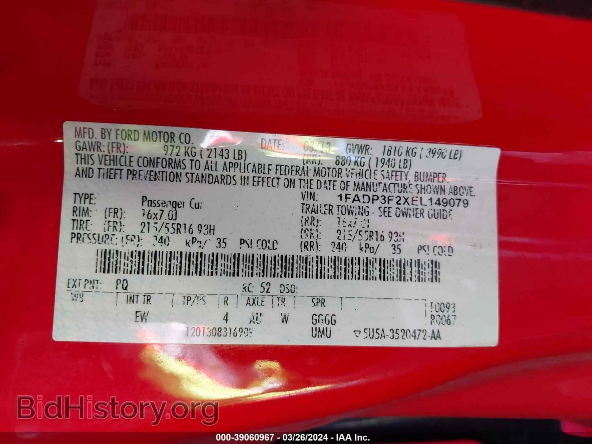 2014 FORD FOCUS - VIN: 1FADP3F2XEL149079 - Фото 9