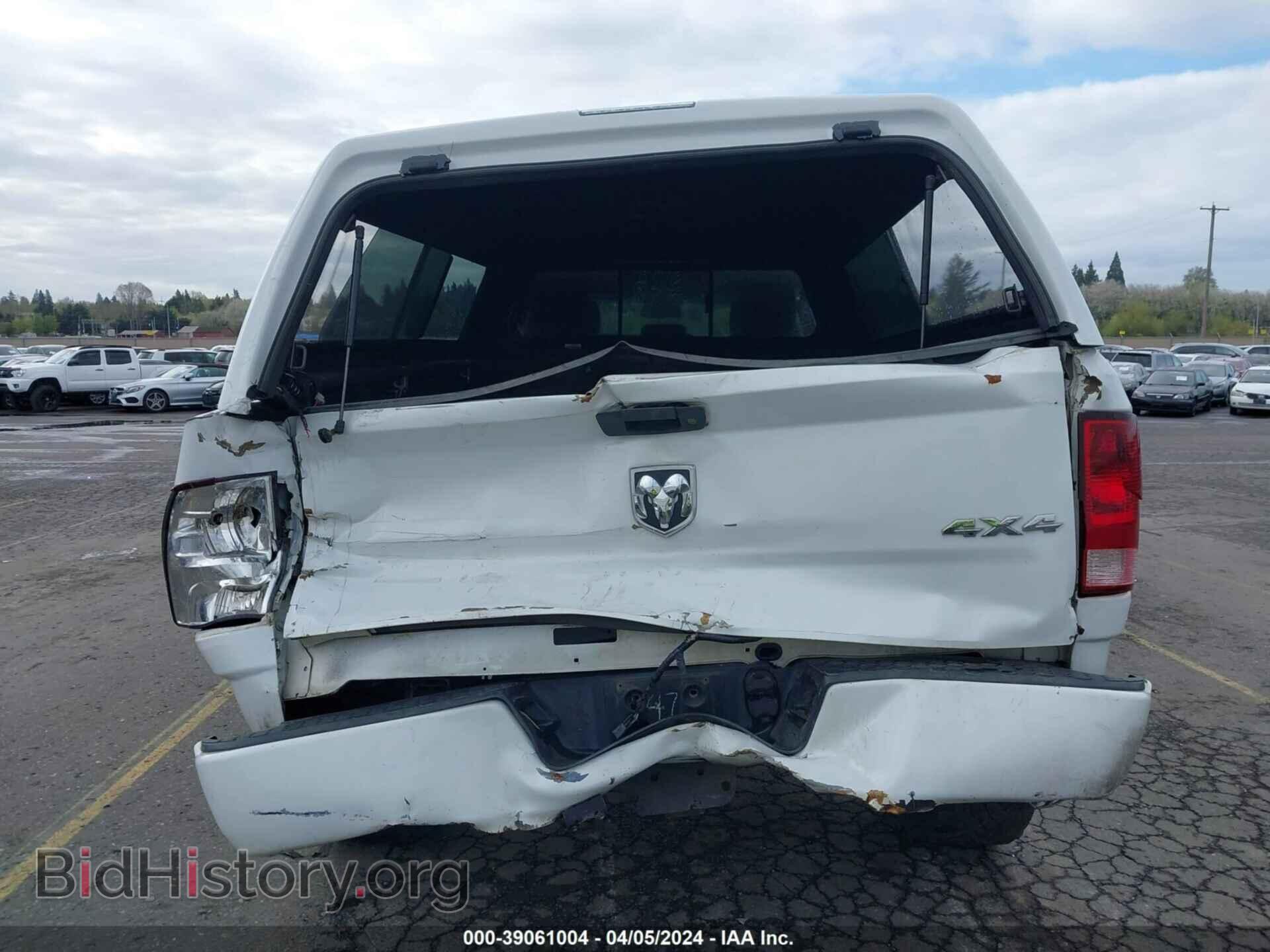 2013 RAM 3500 - VIN: 3C63R3GL9DG553694 - Photo 17