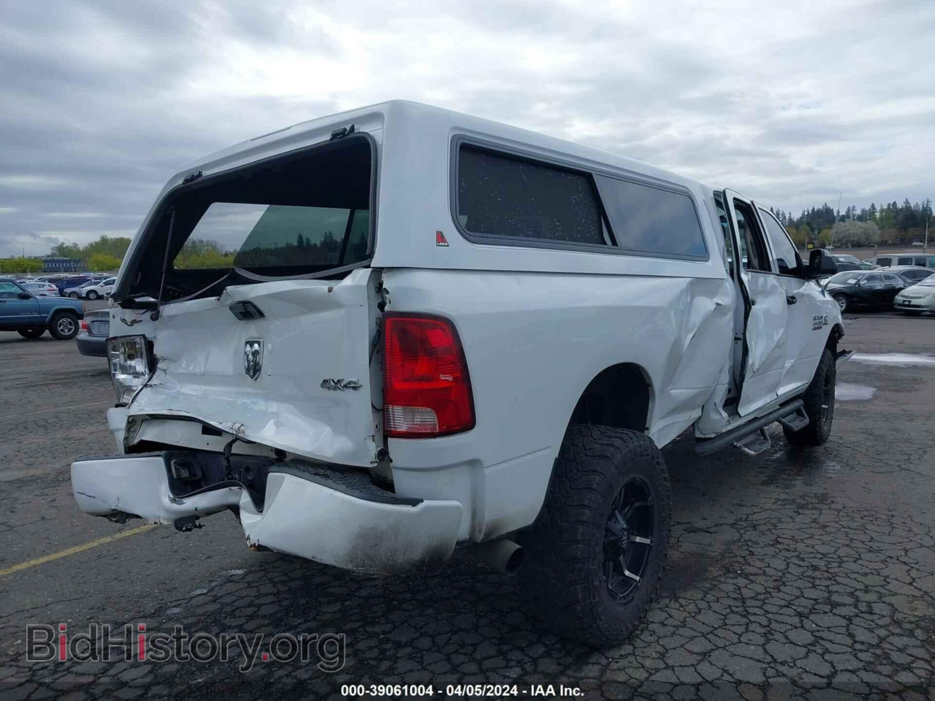 2013 RAM 3500 - VIN: 3C63R3GL9DG553694 - Photo 4