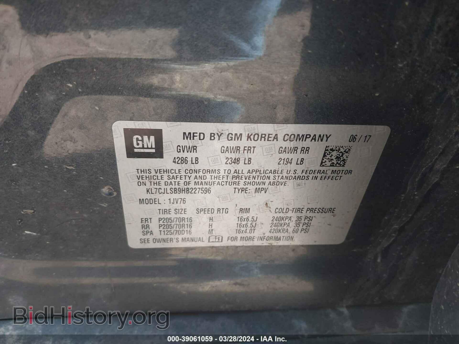 2017 CHEVROLET TRAX - VIN: KL7CJLSB9HB227596 - Фото 9