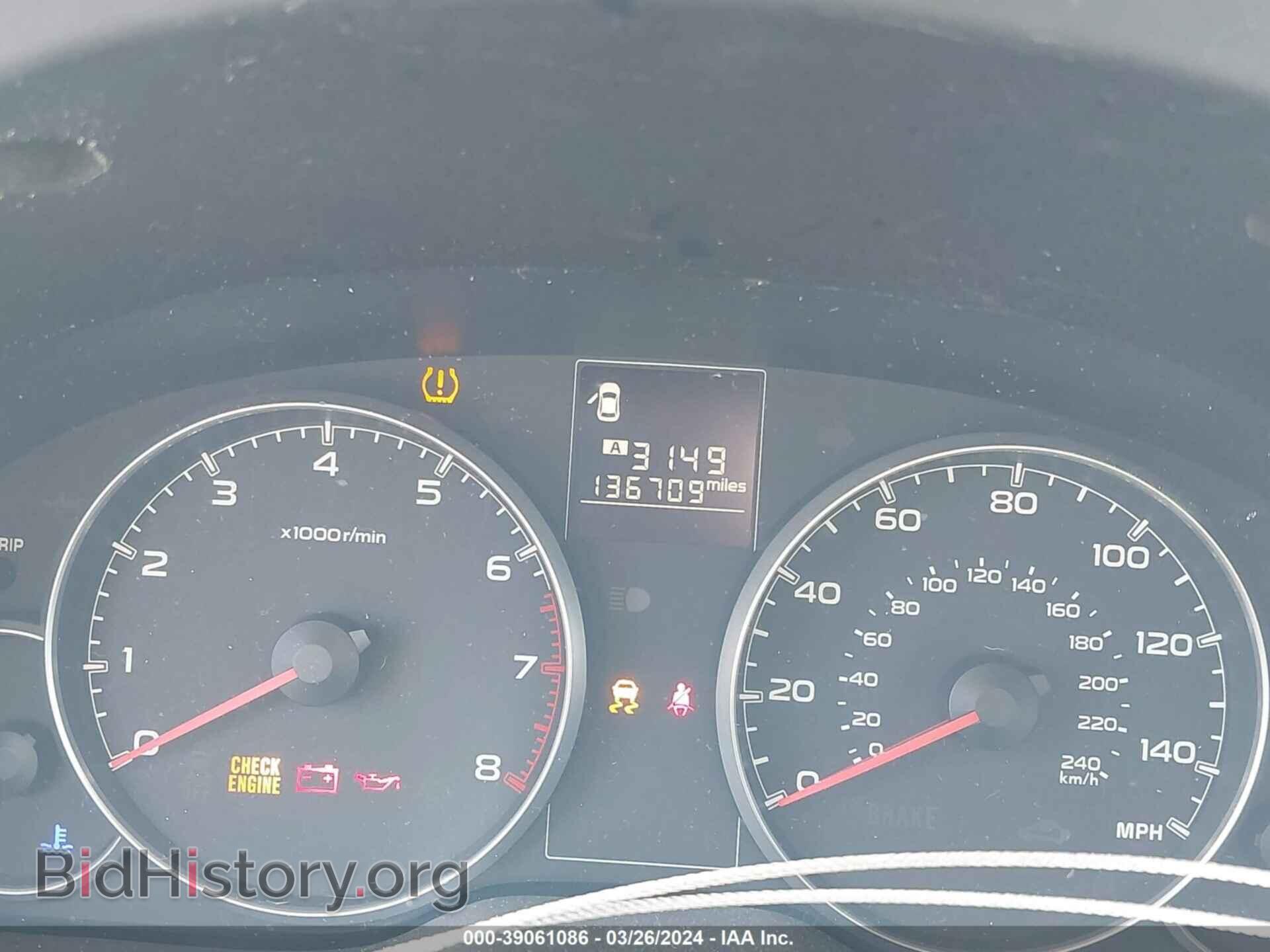 2013 SUBARU OUTBACK - VIN: 4S4BRCAC1D1263716 - Фото 7
