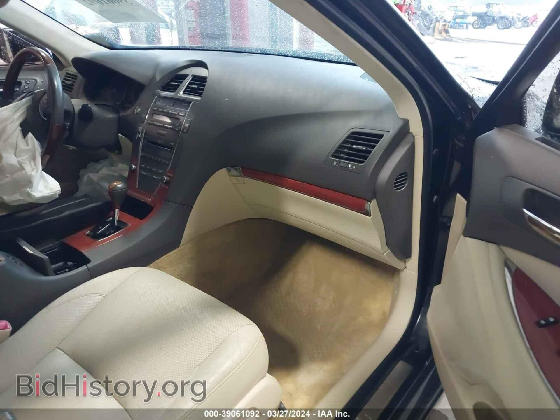 2011 LEXUS ES 350 - VIN: JTHBK1EG3B2445546 - Фото 5