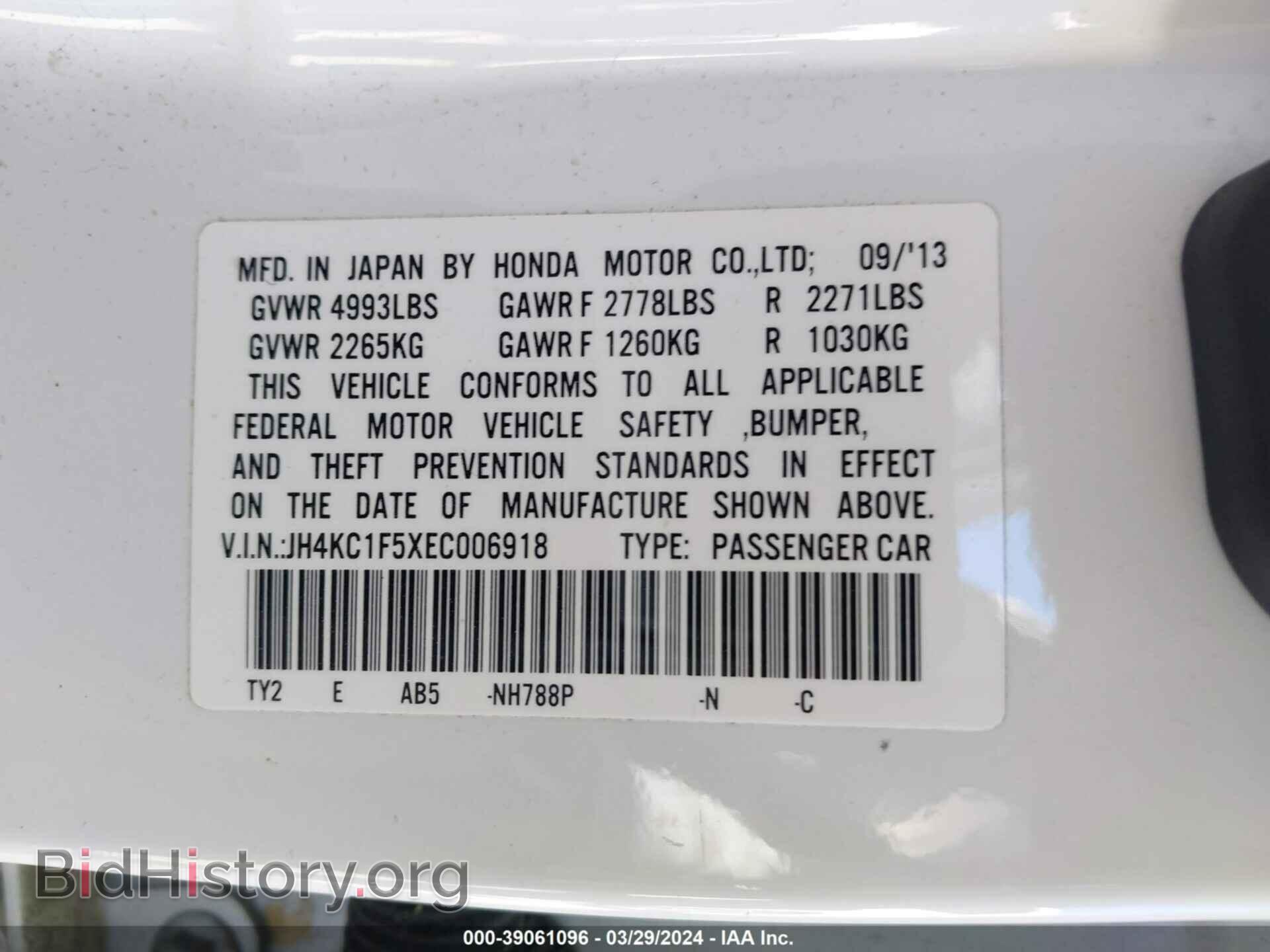 2014 ACURA RLX - VIN: JH4KC1F5XEC006918 - Фото 9