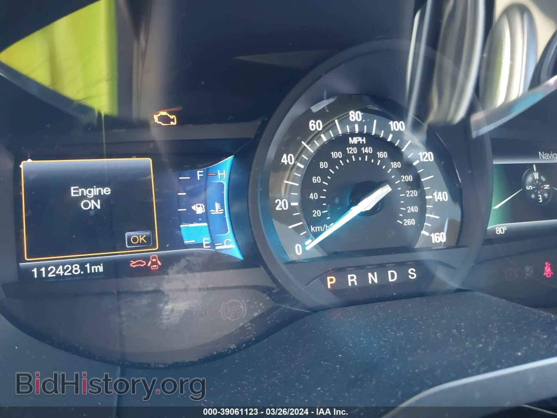 2017 FORD EDGE - VIN: 2FMPK3K90HBB57538 - Фото 7