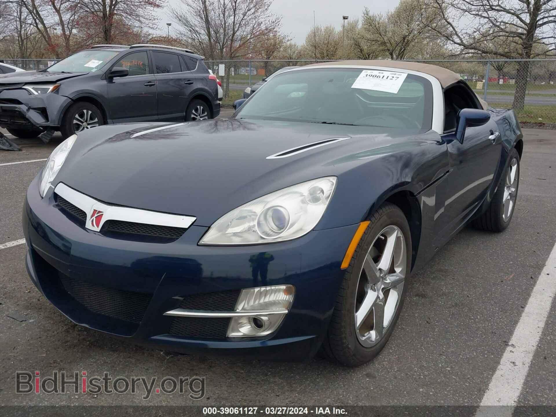 2007 SATURN SKY - VIN: 1G8MB35B57Y100978 - Фото 2