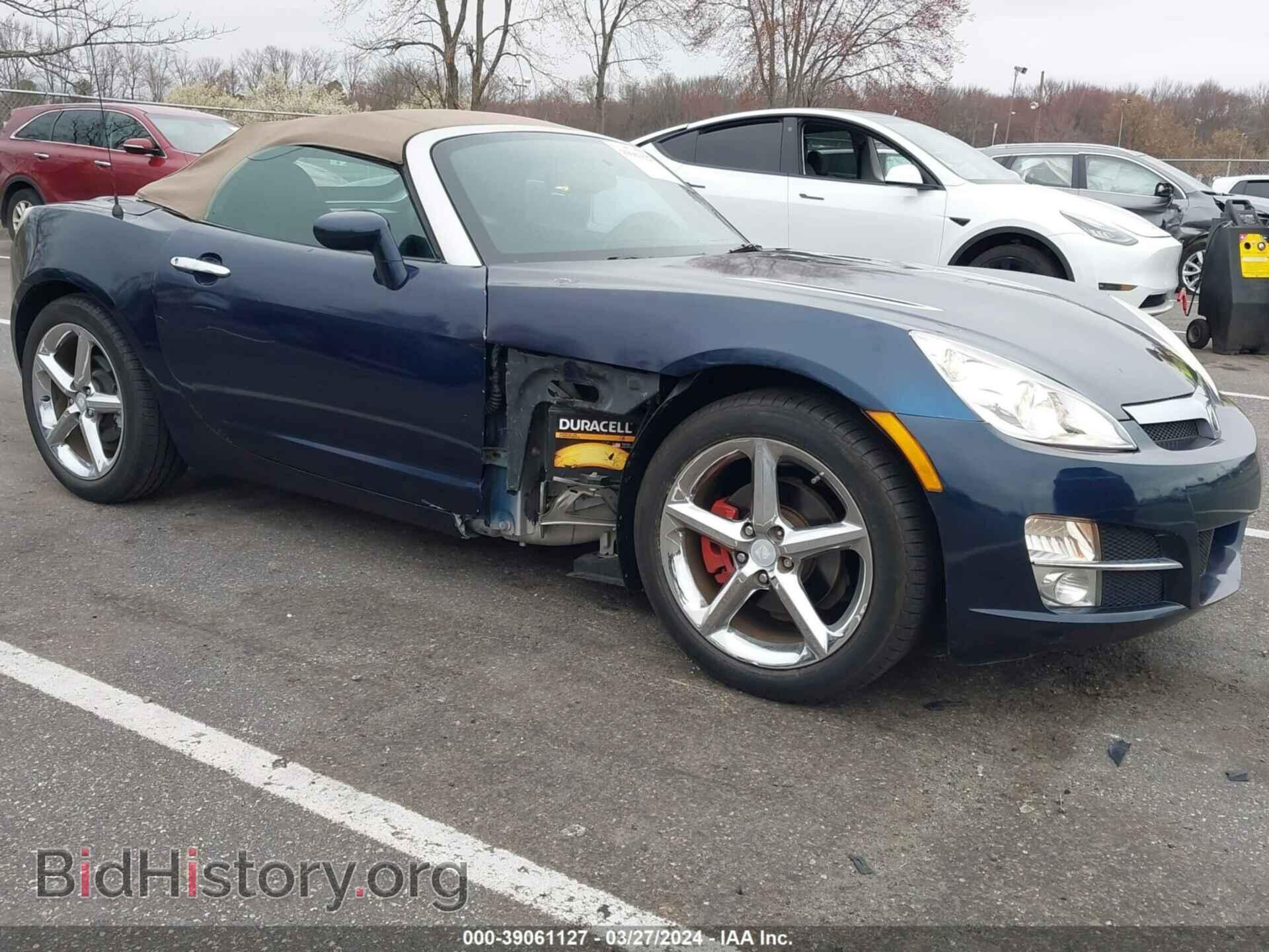 2007 SATURN SKY - VIN: 1G8MB35B57Y100978 - Фото 6