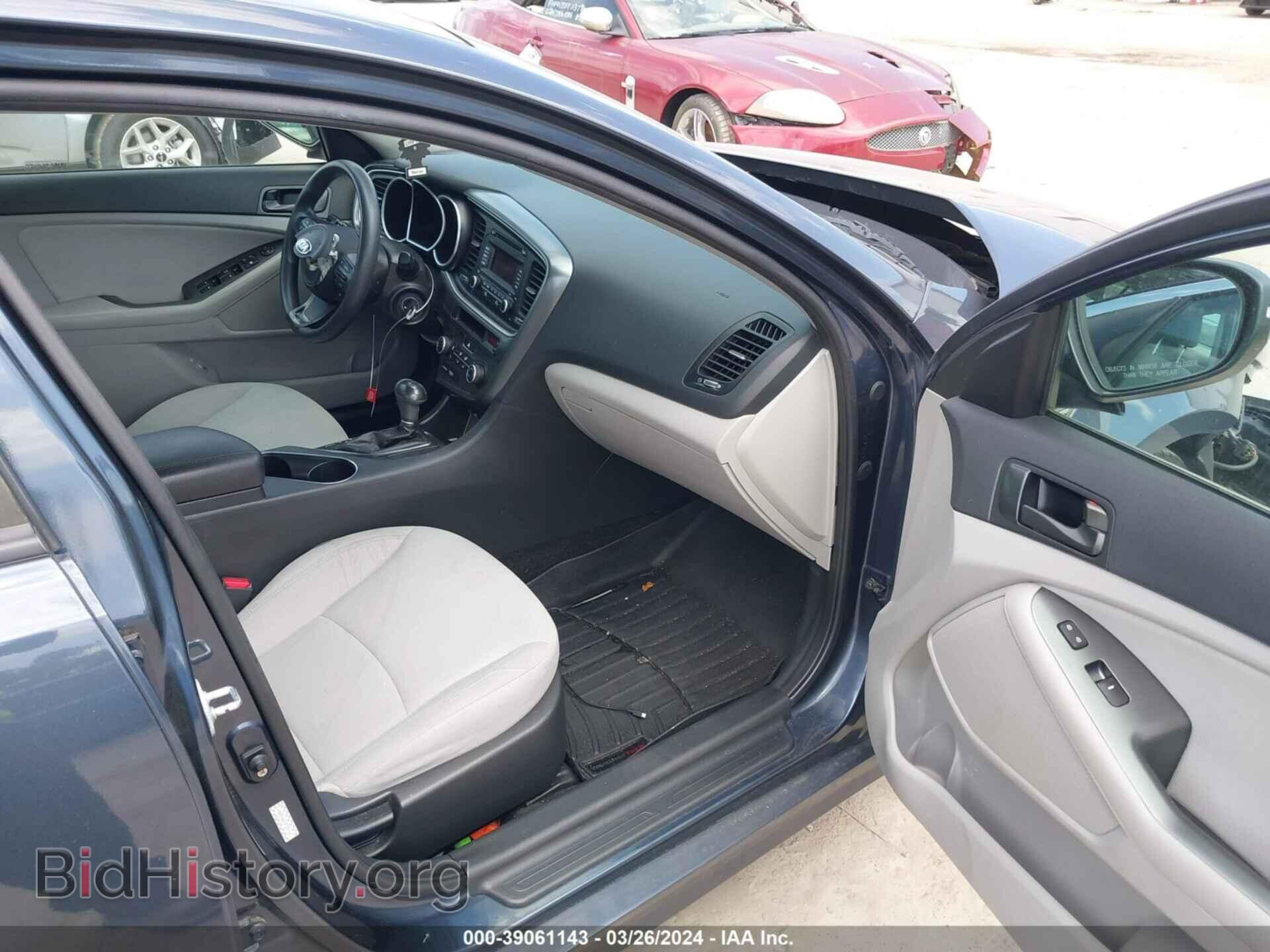 2015 KIA OPTIMA - VIN: KNAGM4A70F5599643 - Photo 5