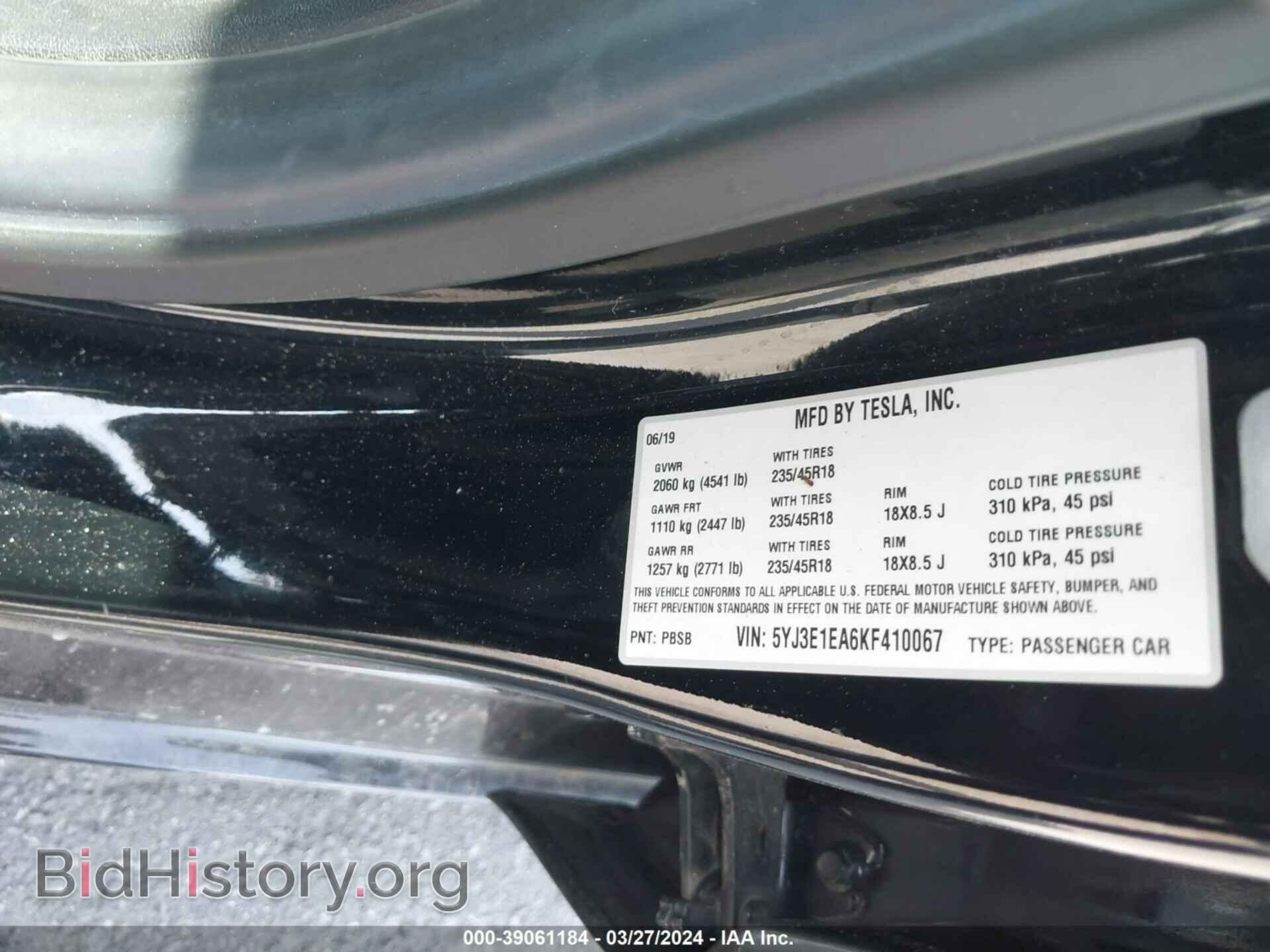 2019 TESLA MODEL 3 - VIN: 5YJ3E1EA6KF410067 - Photo 9